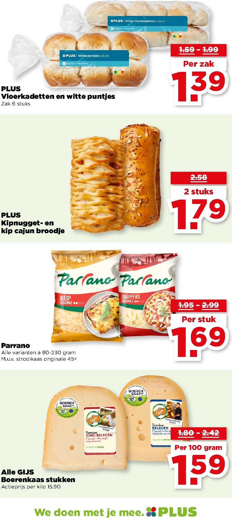 plus - De PLUS folder geldig vanaf 04-03-2026 t/m 10-03-2026 - page: 22