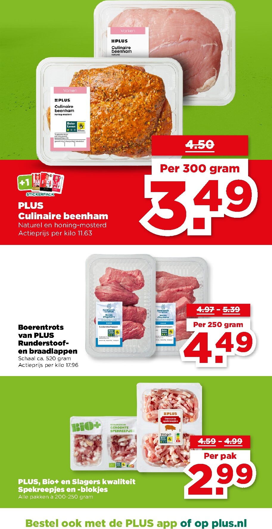 plus - De PLUS folder geldig vanaf 11-03-2026 t/m 17-03-2026 - page: 11