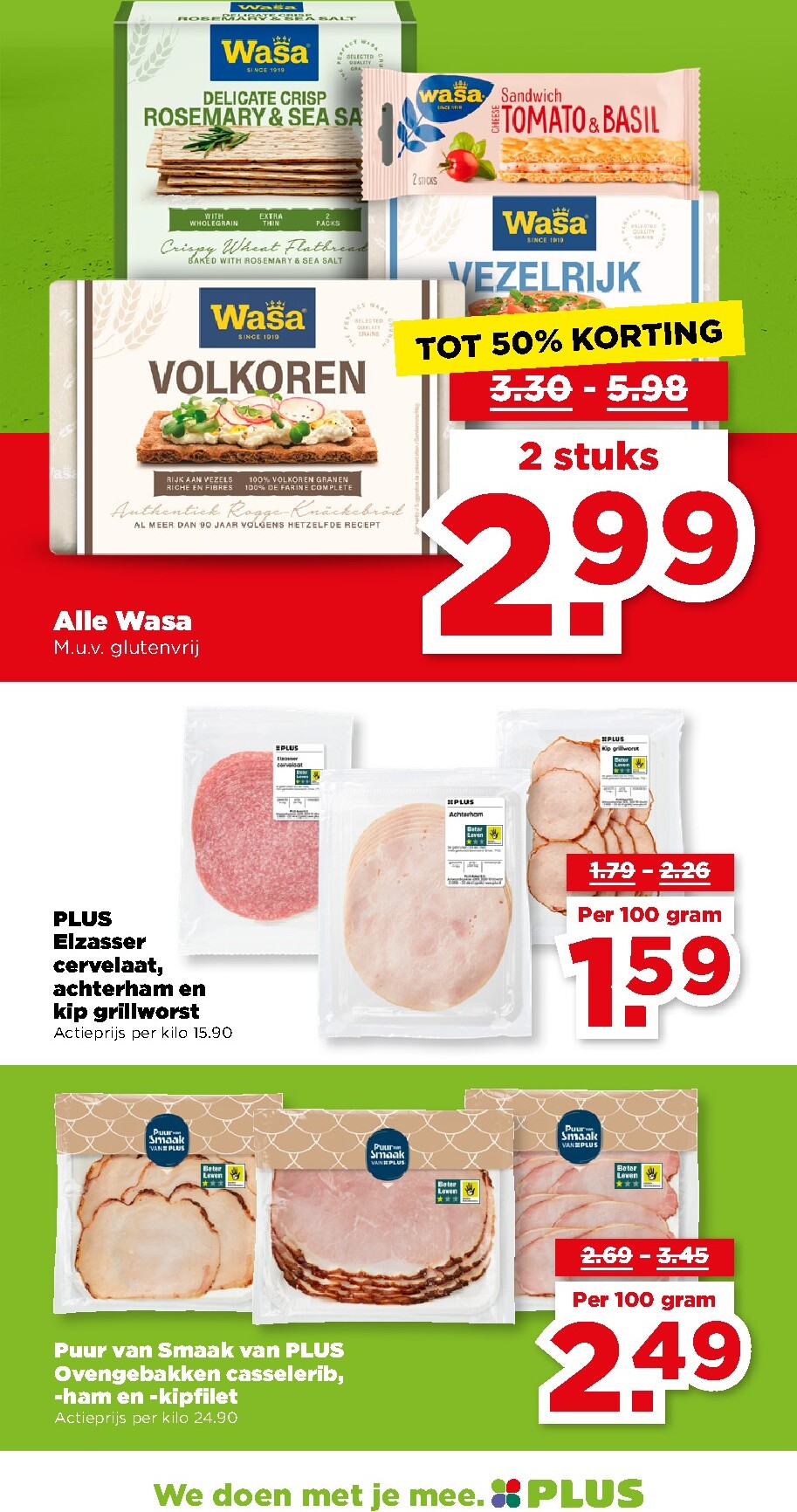 plus - De PLUS folder geldig vanaf 11-03-2026 t/m 17-03-2026 - page: 16