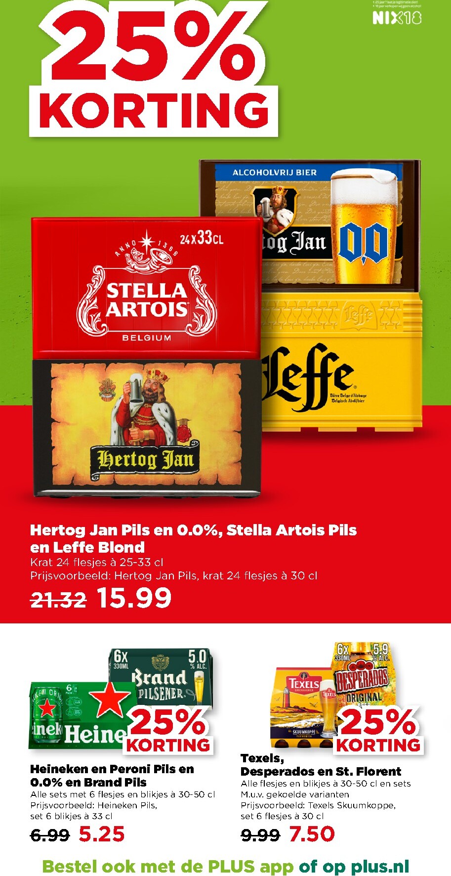 plus - De PLUS folder geldig vanaf 11-03-2026 t/m 17-03-2026 - page: 29