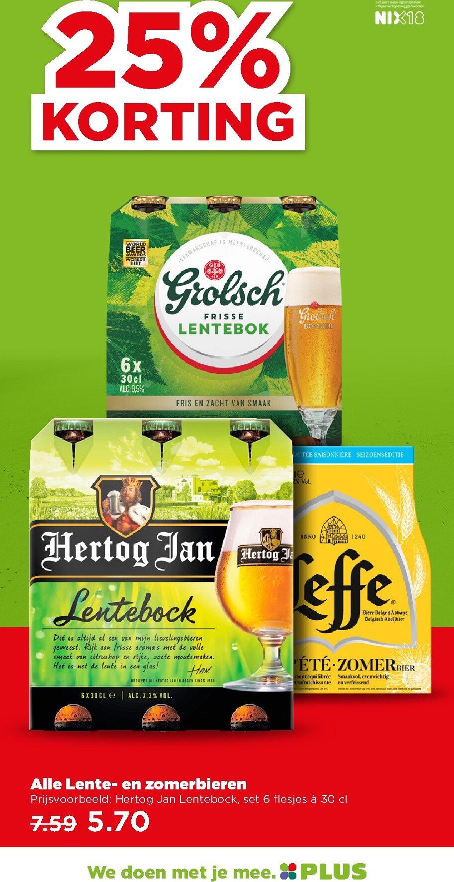 plus - De PLUS folder geldig vanaf 11-03-2026 t/m 17-03-2026 - page: 30