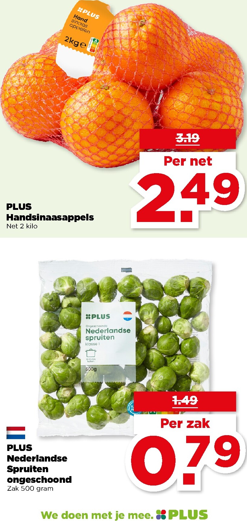 plus - De PLUS folder geldig vanaf 18-03-2026 t/m 24-03-2026 - page: 27