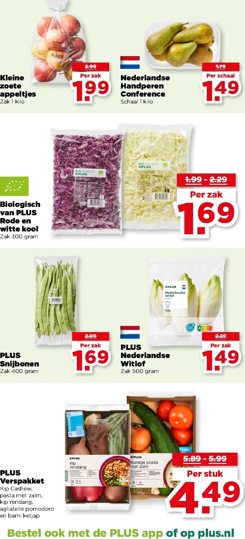 plus - De PLUS folder geldig vanaf 18-03-2026 t/m 24-03-2026 - page: 28