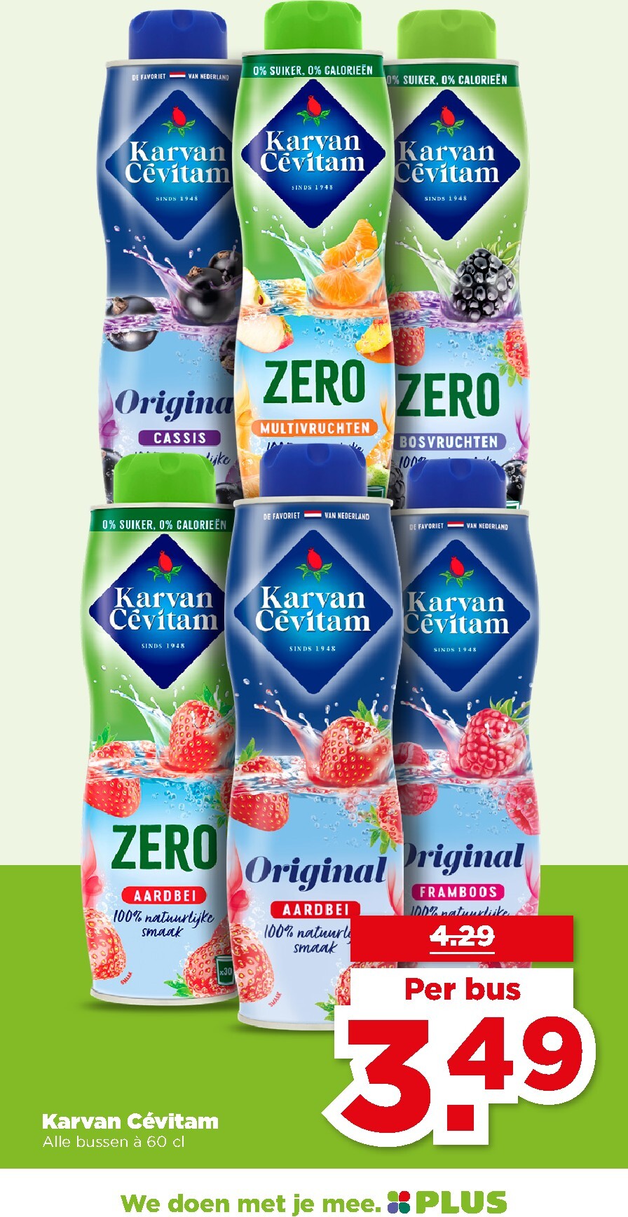 plus - De PLUS folder geldig vanaf 18-03-2026 t/m 24-03-2026 - page: 35