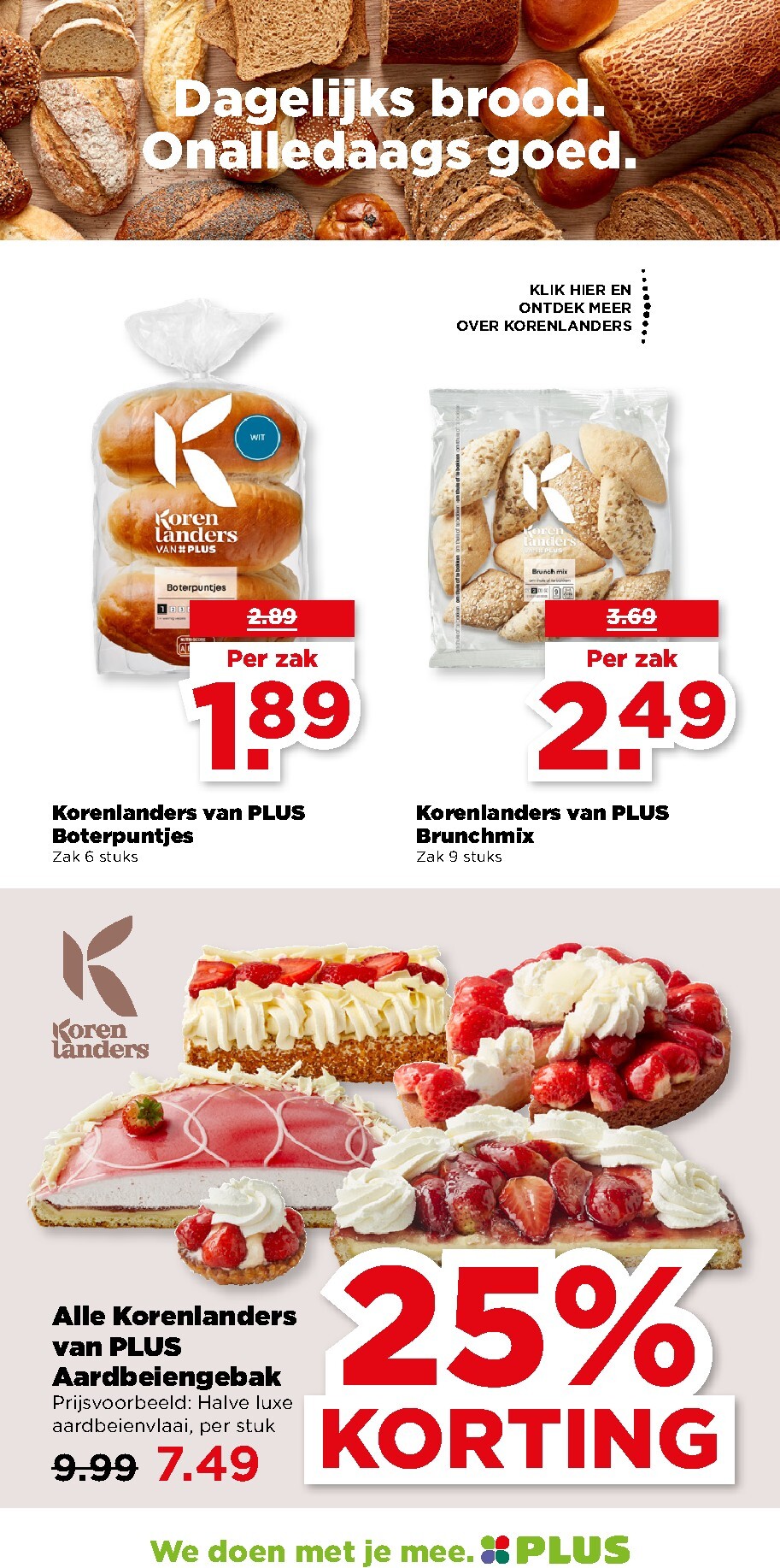 plus - De PLUS folder geldig vanaf 18-03-2026 t/m 24-03-2026 - page: 23