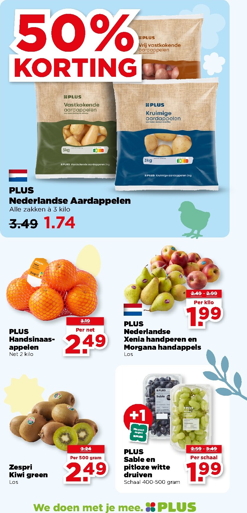 plus - De PLUS folder geldig vanaf 25-03-2026 t/m 31-03-2026 - page: 12