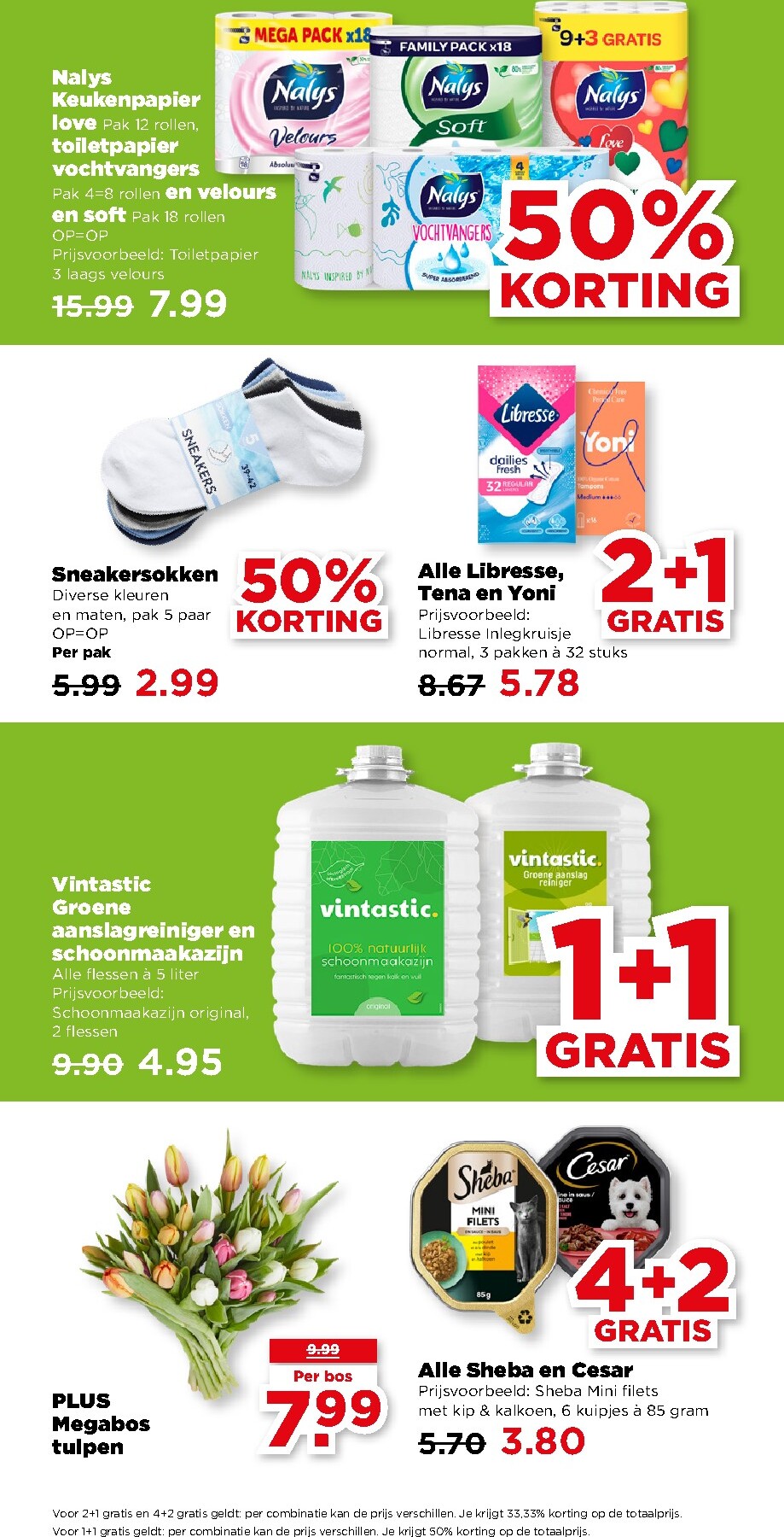 plus - De PLUS folder geldig vanaf 08-04-2026 t/m 14-04-2026 - page: 35