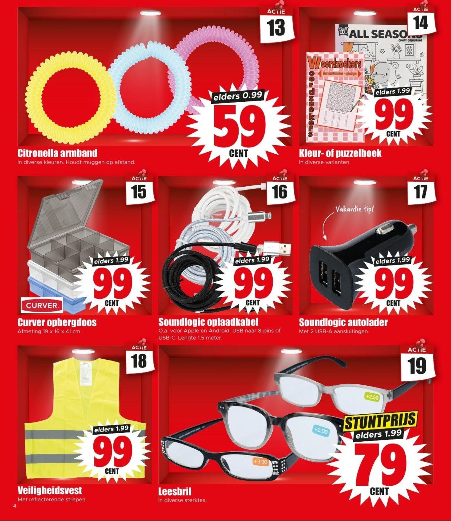 dirk - Dirk folder voor volgende week van woensdag 24-06-2026 tot dinsdag 30-06-2026 - page: 4