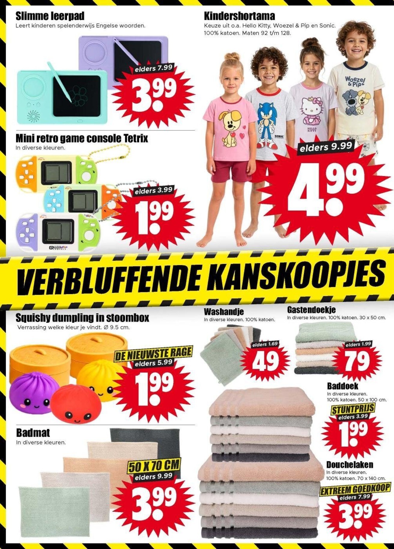 dirk - Dirk folder voor volgende week van woensdag 01-07-2026 tot dinsdag 07-07-2026 - page: 26