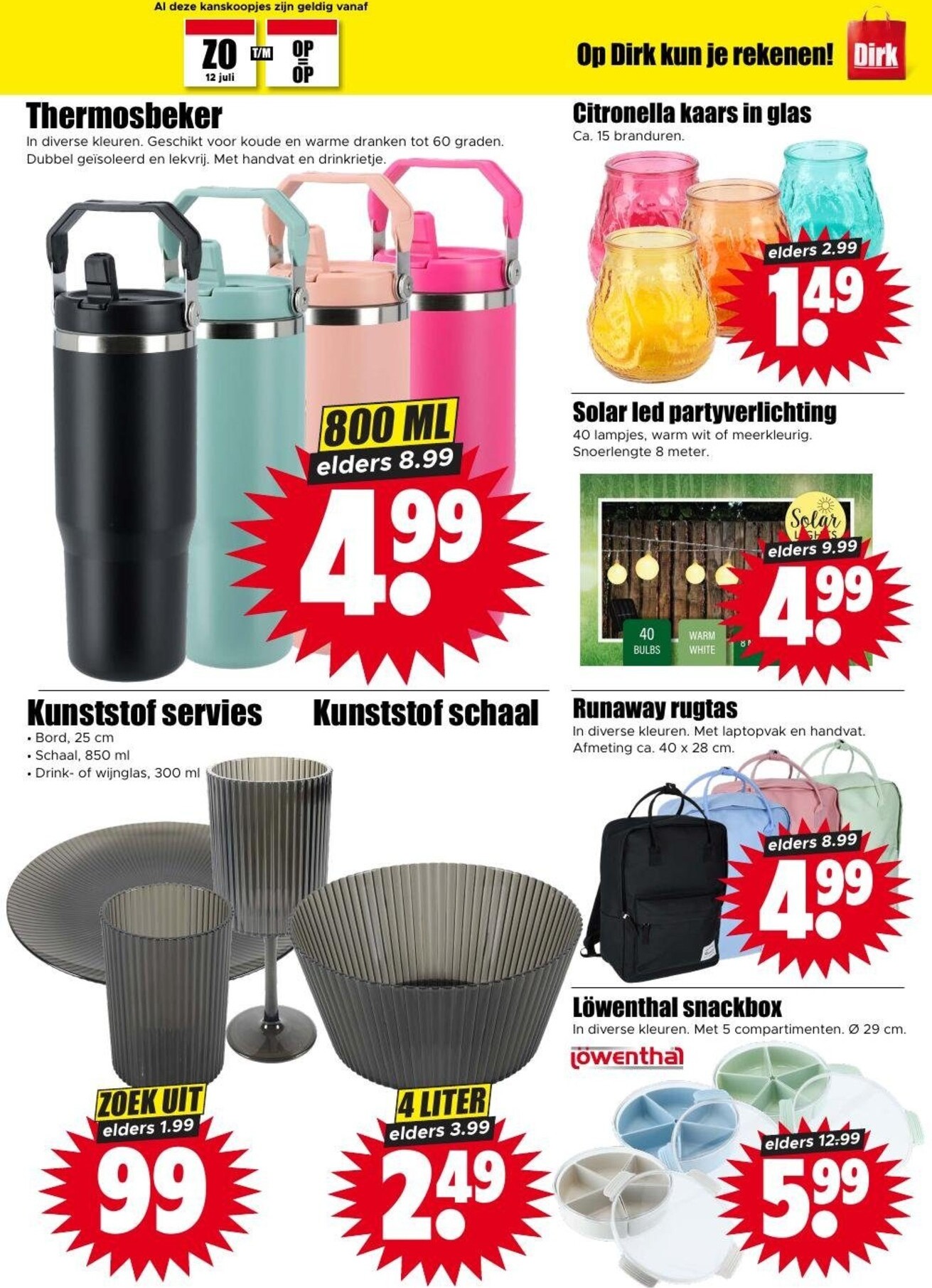 dirk - Dirk folder voor volgende week van woensdag 15-07-2026 tot dinsdag 21-07-2026 - page: 25