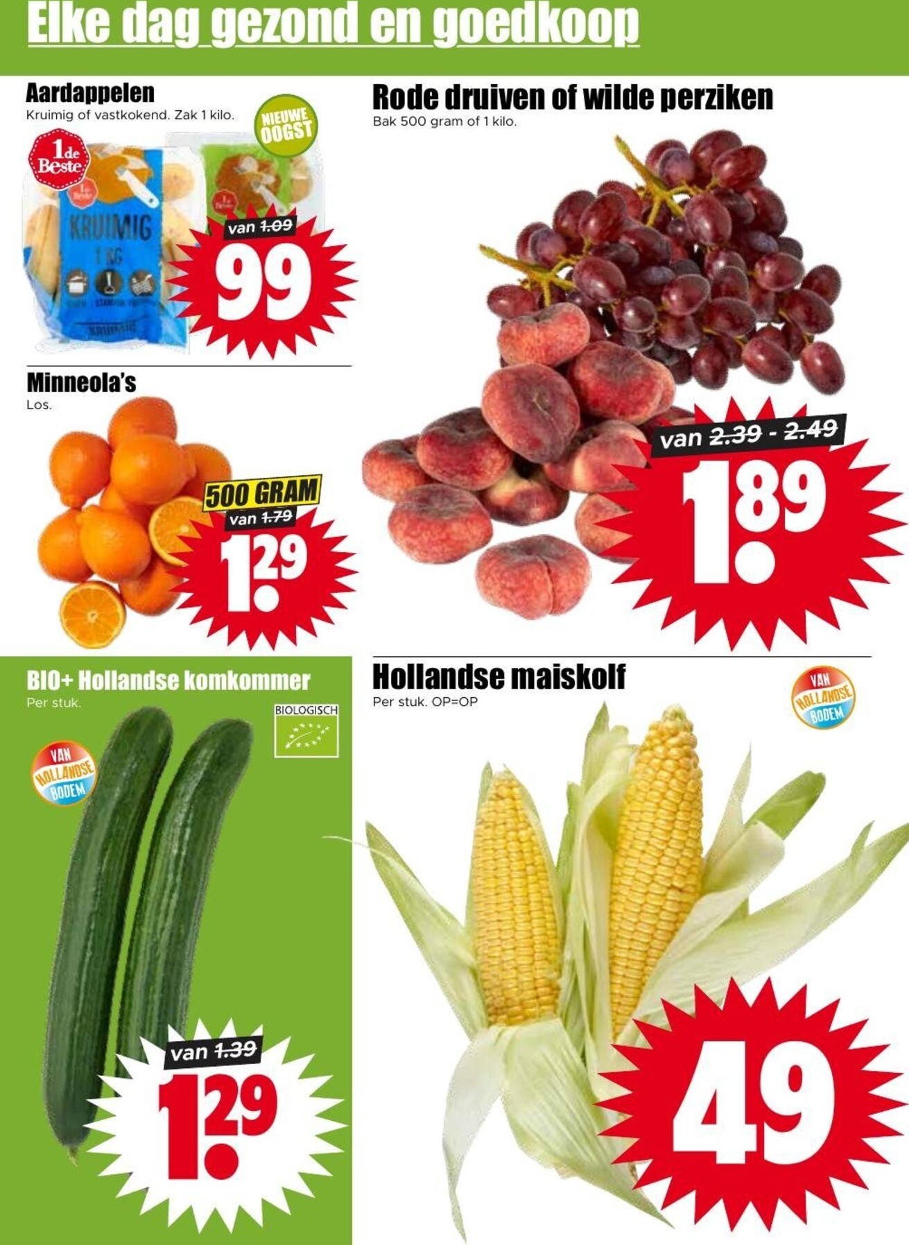 dirk - Dirk folder voor volgende week van woensdag 29-07-2026 tot dinsdag 04-08-2026 - page: 2