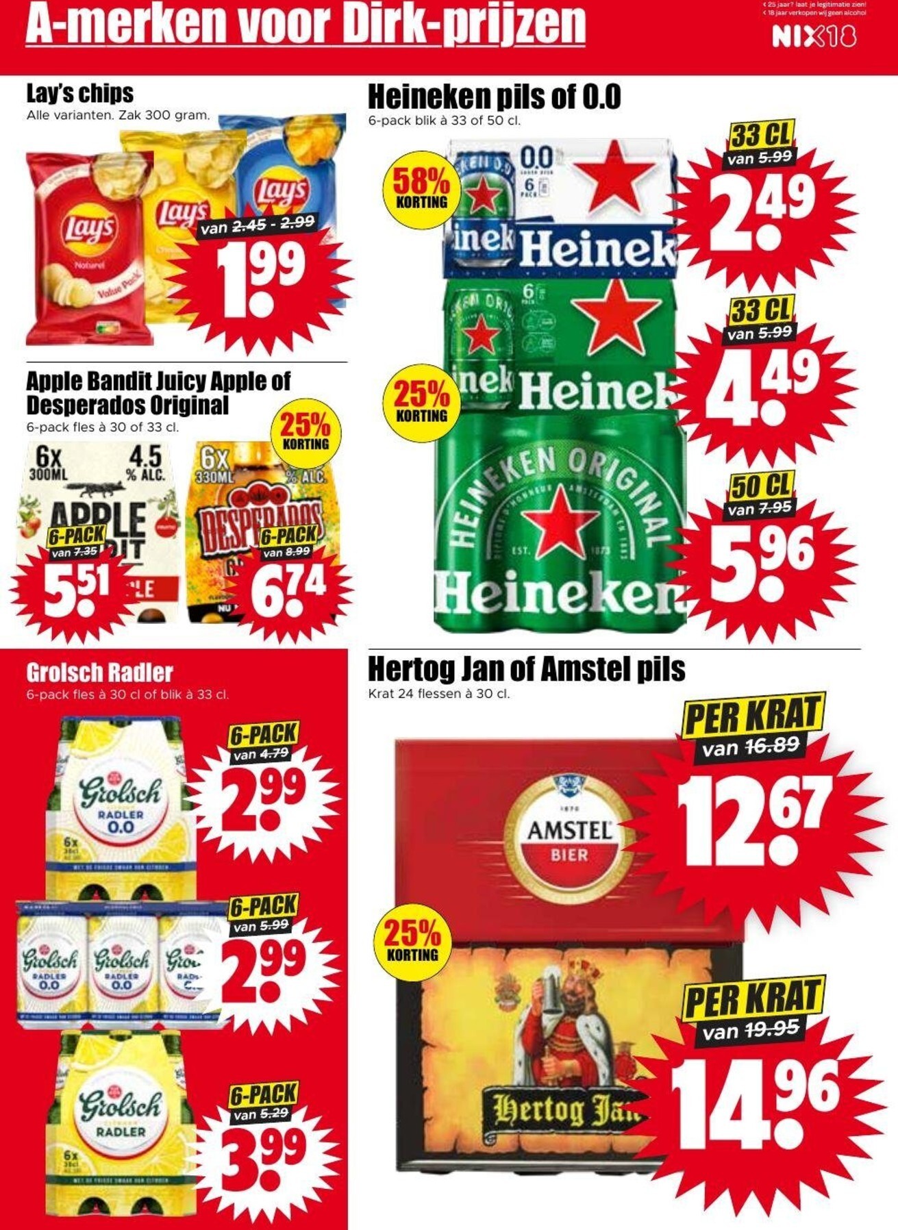 dirk - Dirk folder voor volgende week van woensdag 29-07-2026 tot dinsdag 04-08-2026 - page: 16