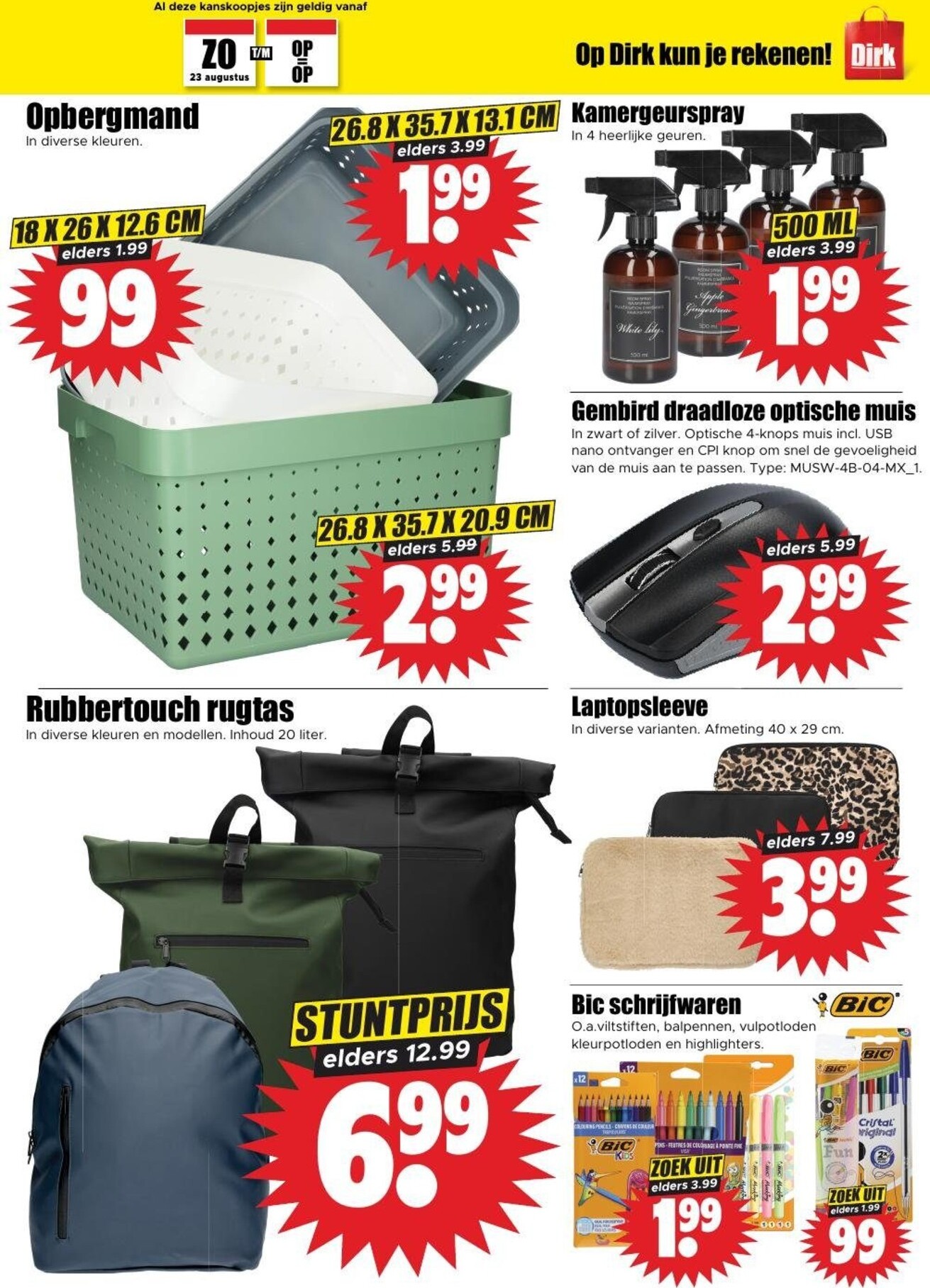 dirk - Dirk folder voor volgende week van woensdag 26-08-2026 tot dinsdag 01-09-2026 - page: 25