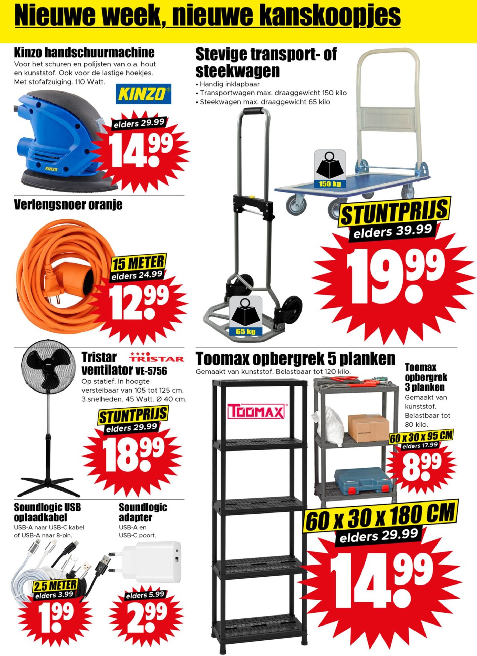 dirk - Dirk folder geldig vanaf 11-06 t/m 17-06 - page: 28
