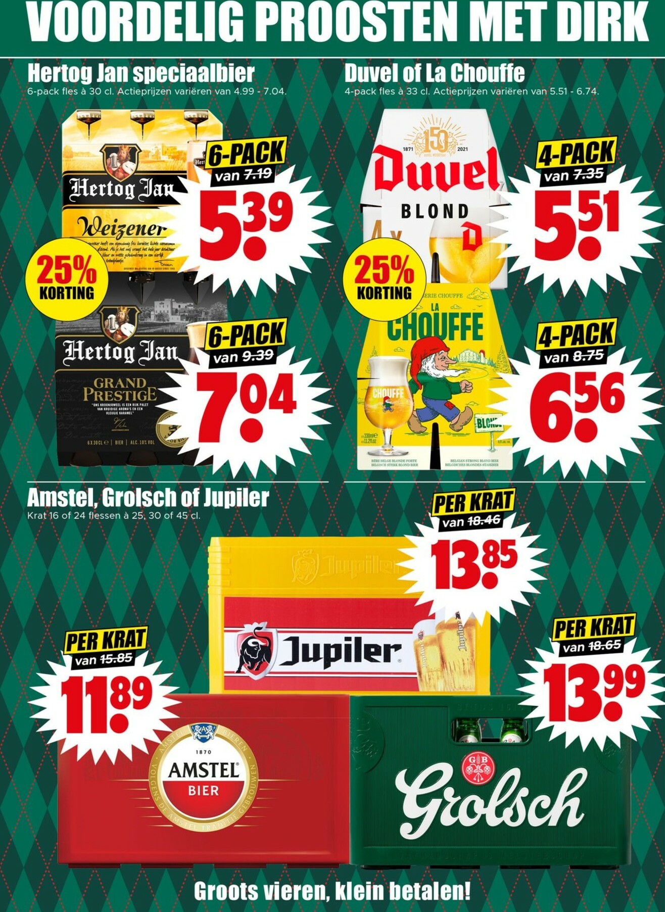 dirk - De Dirk folder geldig vanaf 10-12 t/m 16-12 - page: 26