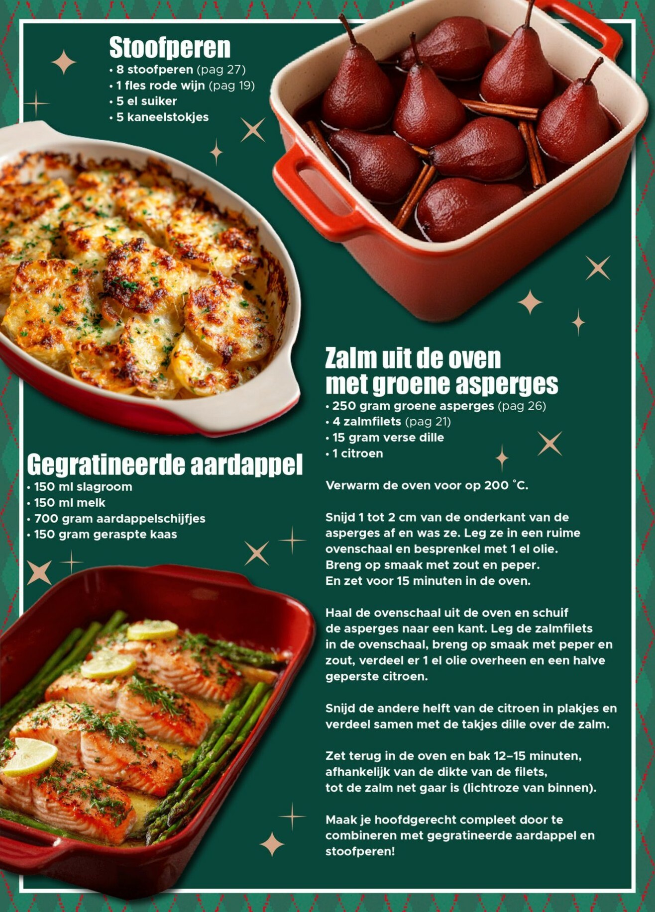 dirk - De Dirk folder geldig vanaf 17-12 t/m 27-12 - page: 3