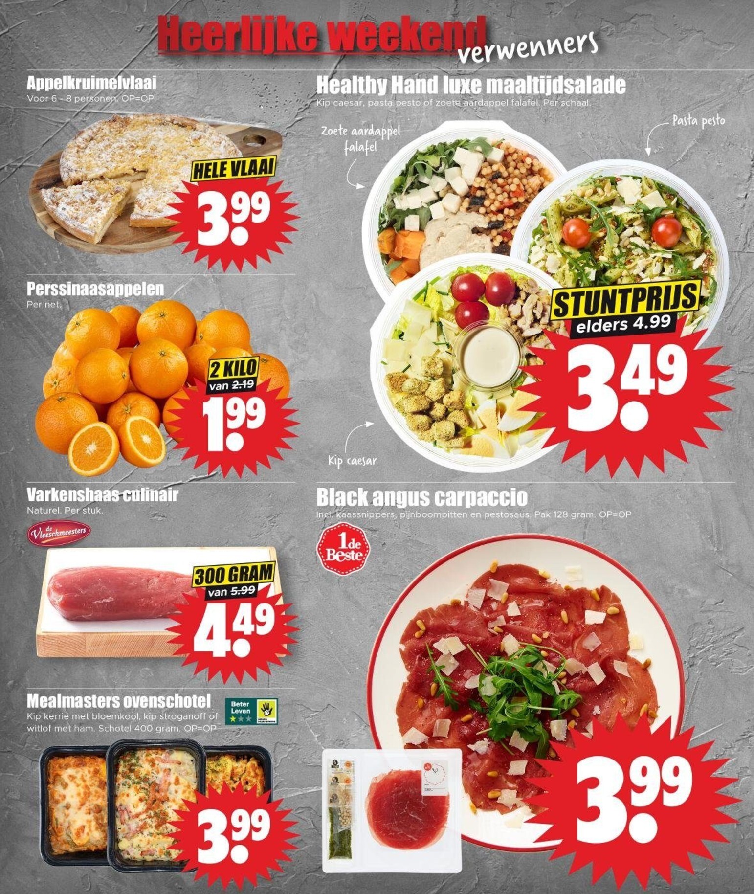 dirk - De Dirk folder geldig vanaf 25-02-2026 t/m 03-03-2026 - page: 34