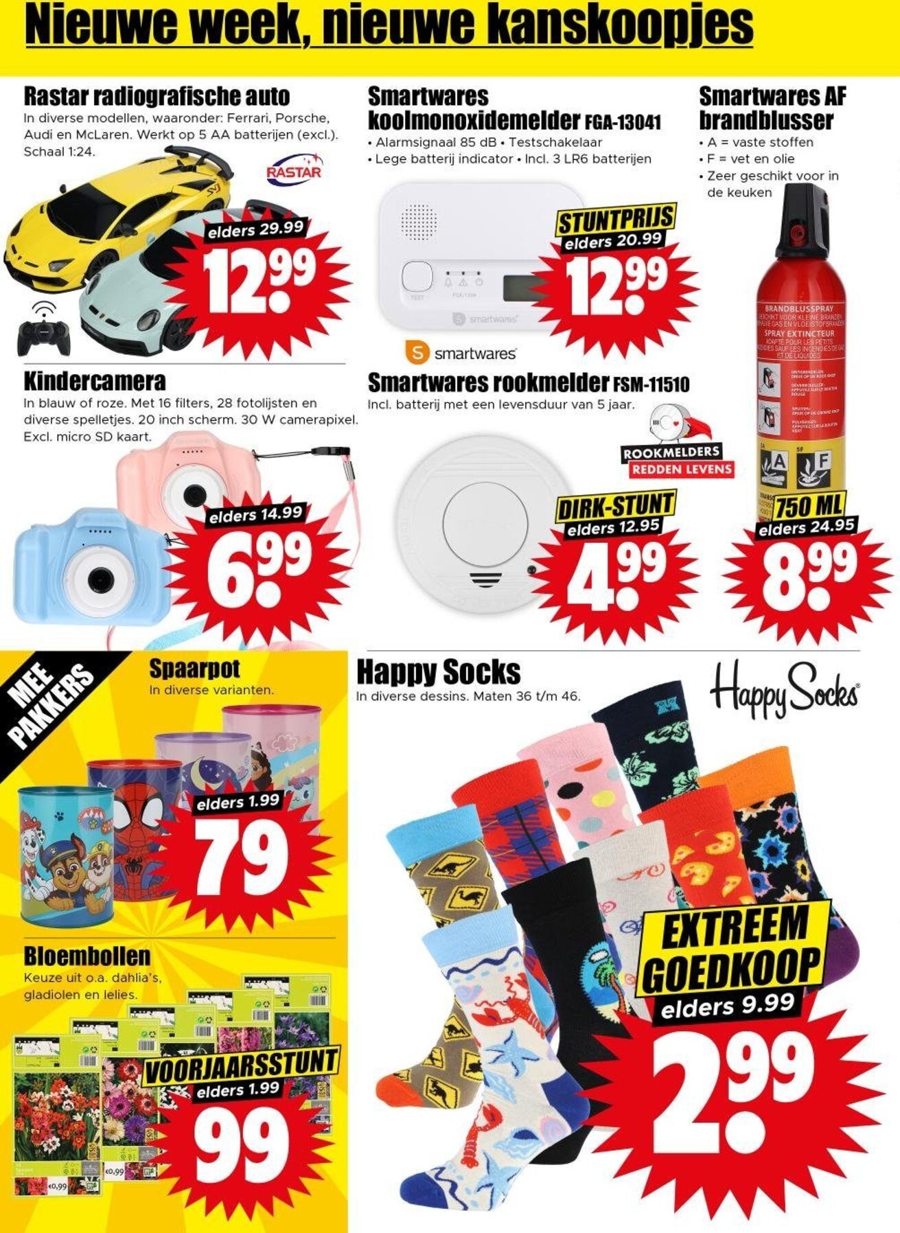 dirk - De Dirk folder geldig vanaf 11-03-2026 t/m 17-03-2026 - page: 24