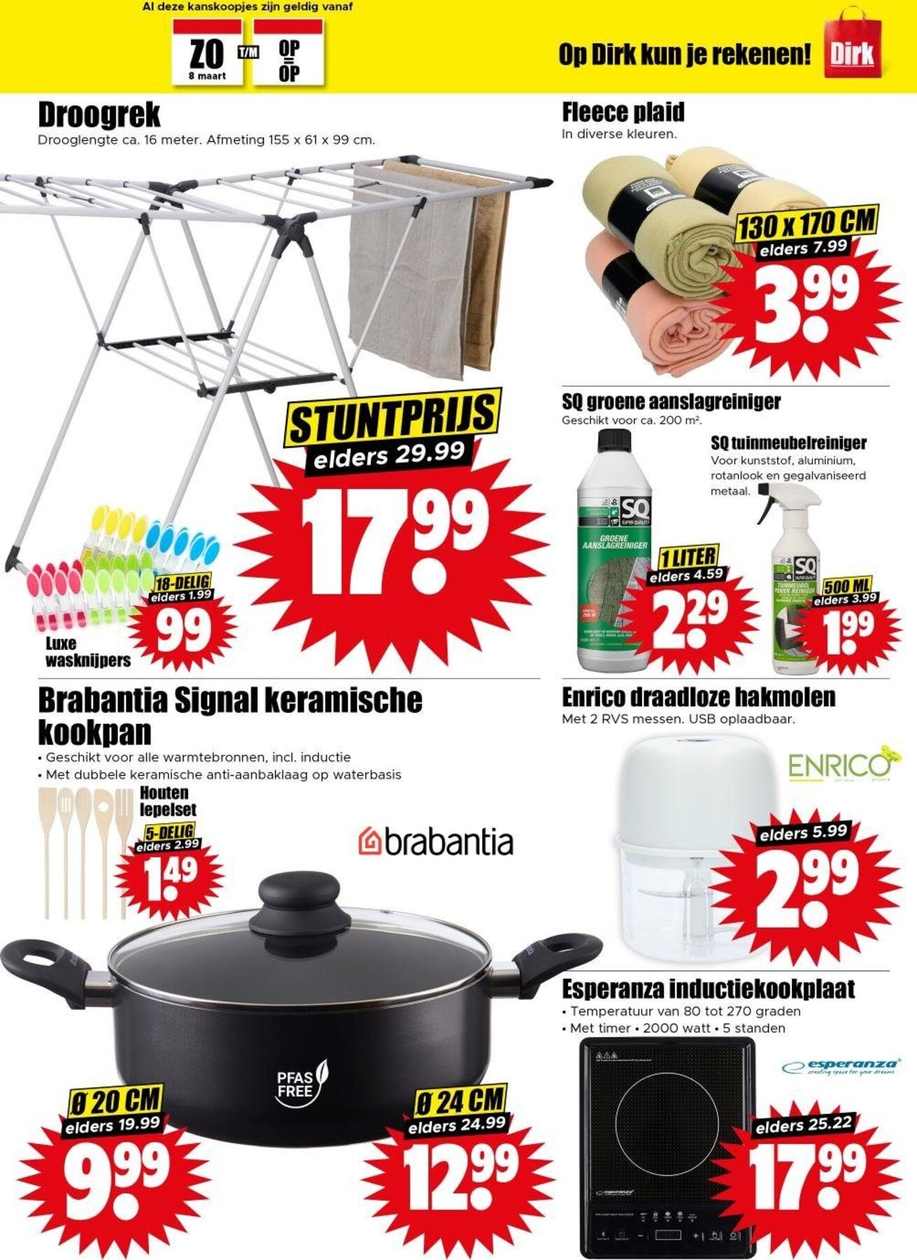 dirk - De Dirk folder geldig vanaf 11-03-2026 t/m 17-03-2026 - page: 25