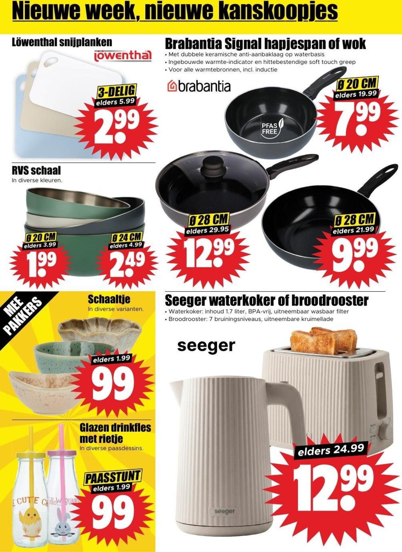 dirk - De Dirk folder geldig vanaf 18-03-2026 t/m 24-03-2026 - page: 22