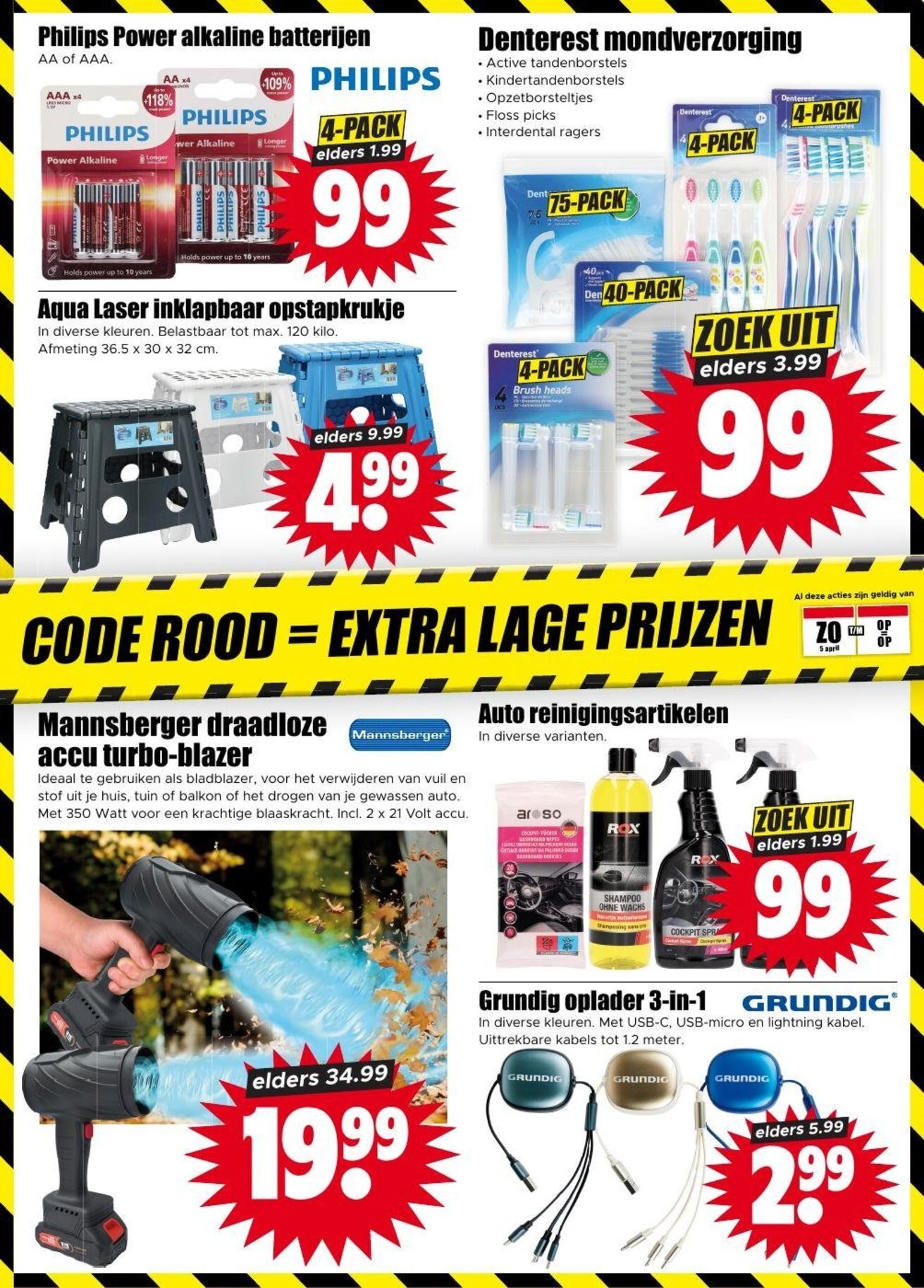 dirk - De Dirk folder geldig vanaf 08-04-2026 t/m 14-04-2026 - page: 25