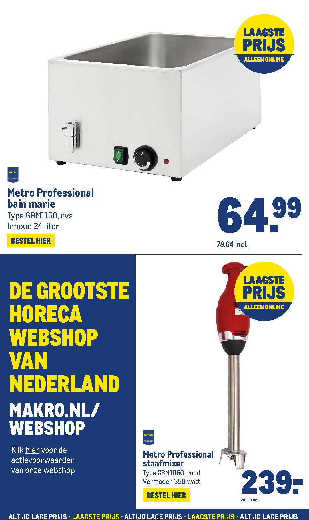 makro - Huidige Makro - Laagste prijs folder geldig van zondag 01-02-2026 tot zondag 07-06-2026 - page: 42