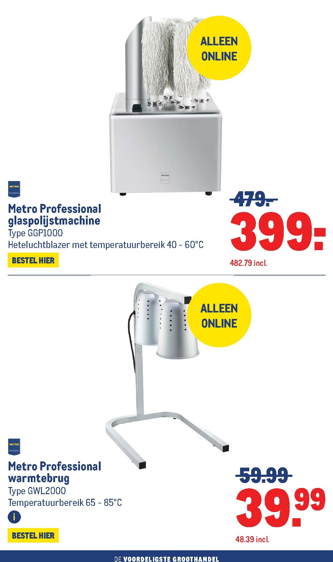 makro - Huidige Makro - Non Food folder geldig van woensdag 15-07-2026 tot zondag 26-07-2026 - page: 52