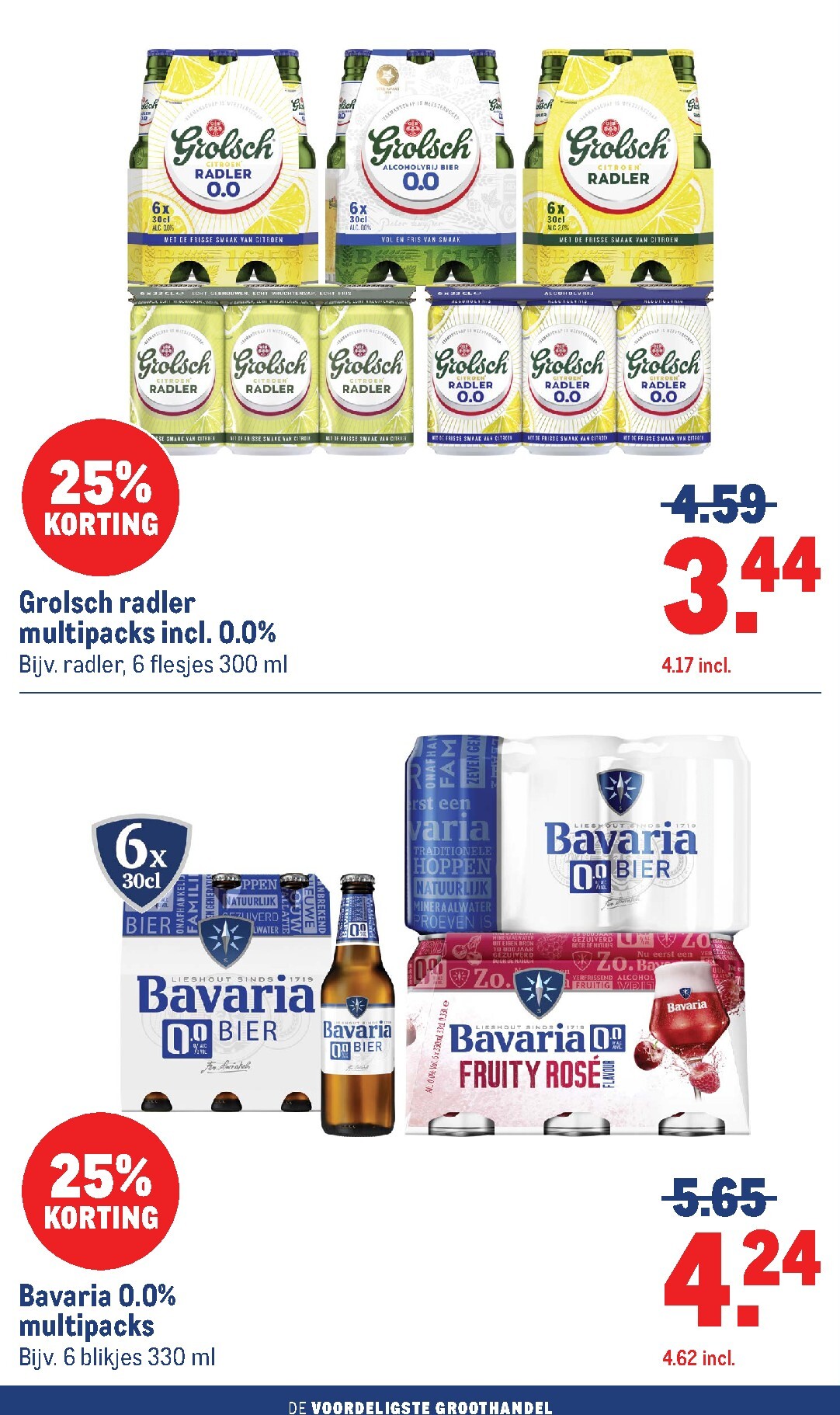 makro - Huidige Makro - Non Food folder geldig van woensdag 15-07-2026 tot zondag 26-07-2026 - page: 110