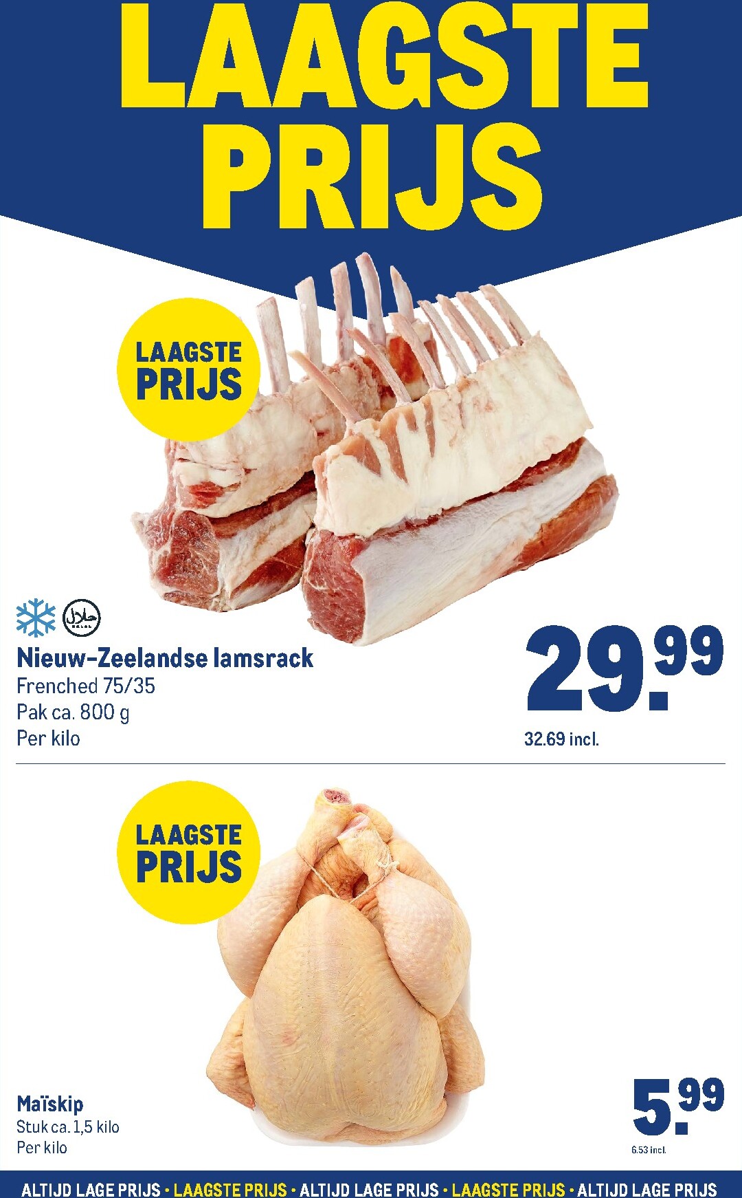 makro - Huidige Makro - Laagste prijs folder geldig van dinsdag 14-07-2026 tot vrijdag 31-07-2026 - page: 14