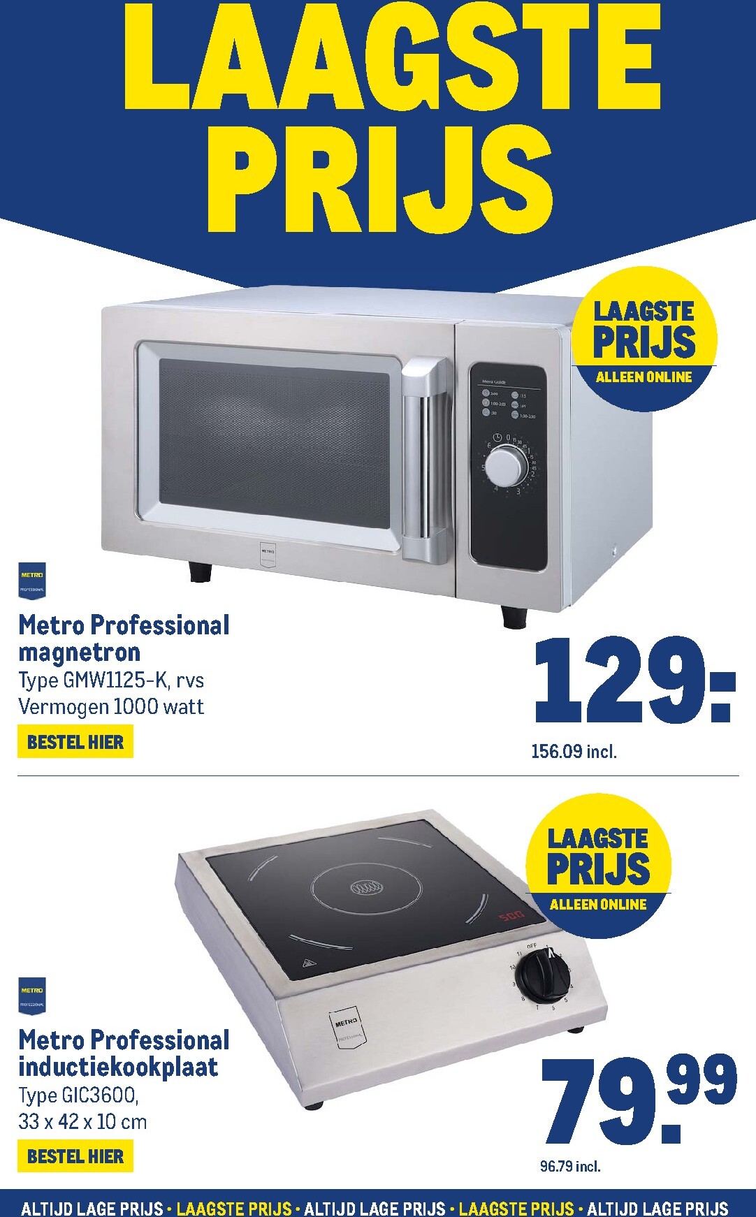 makro - Huidige Makro - Laagste prijs folder geldig van dinsdag 14-07-2026 tot vrijdag 31-07-2026 - page: 40