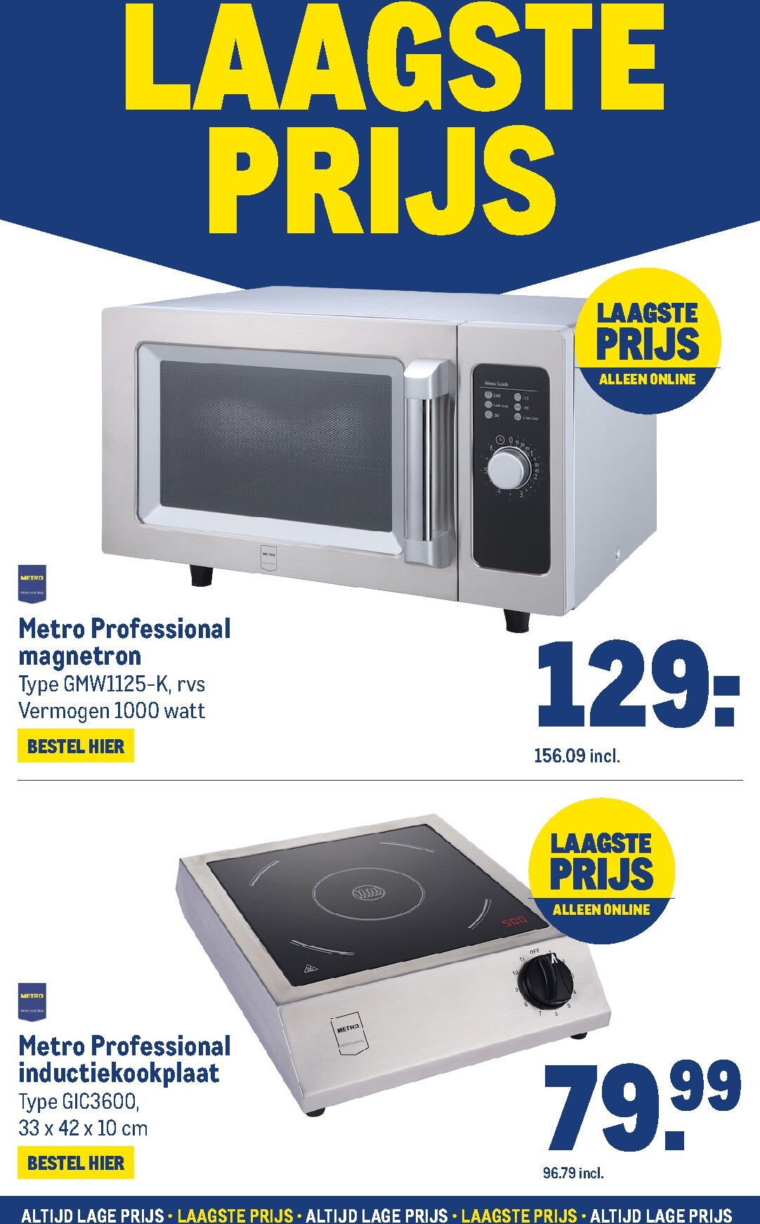 makro - Huidige Makro - Laagste prijs folder geldig van donderdag 06-08-2026 tot maandag 31-08-2026 - page: 40
