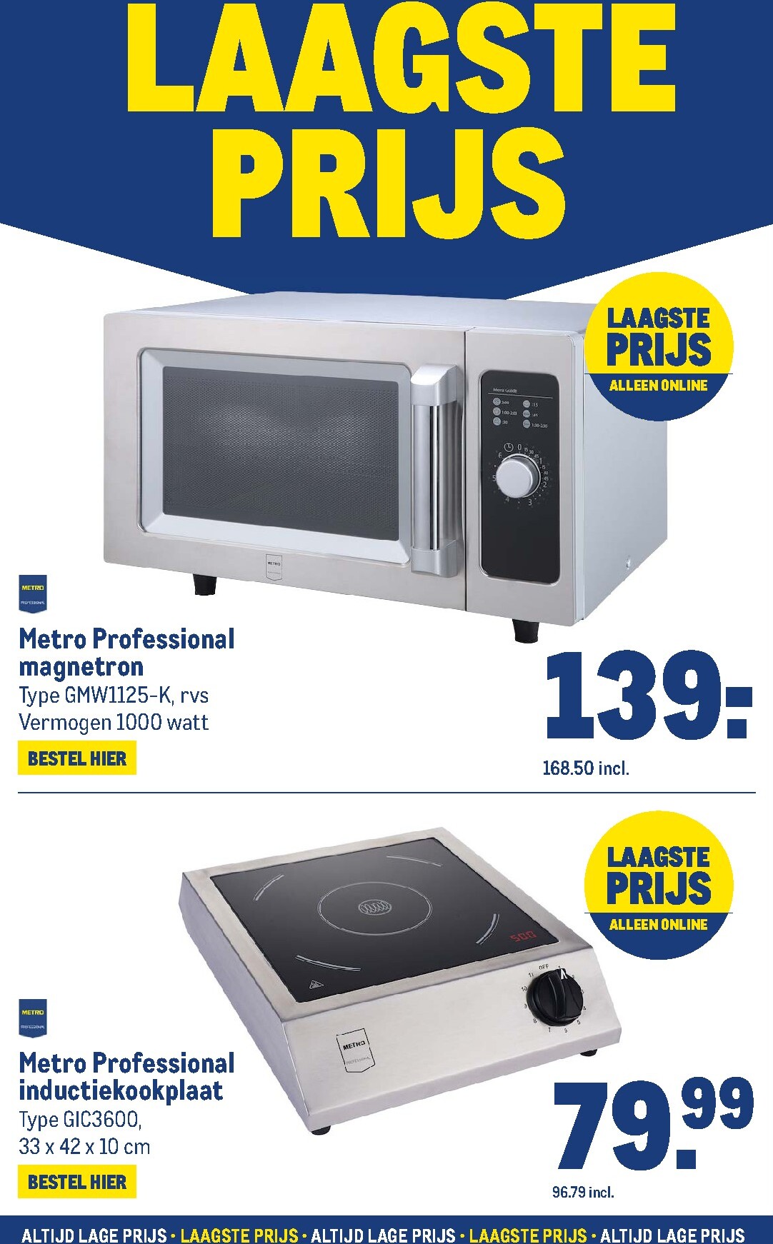makro - Huidige Makro - Laagste prijs folder geldig van donderdag 05-02-2026 tot maandag 20-04-2026 - page: 40