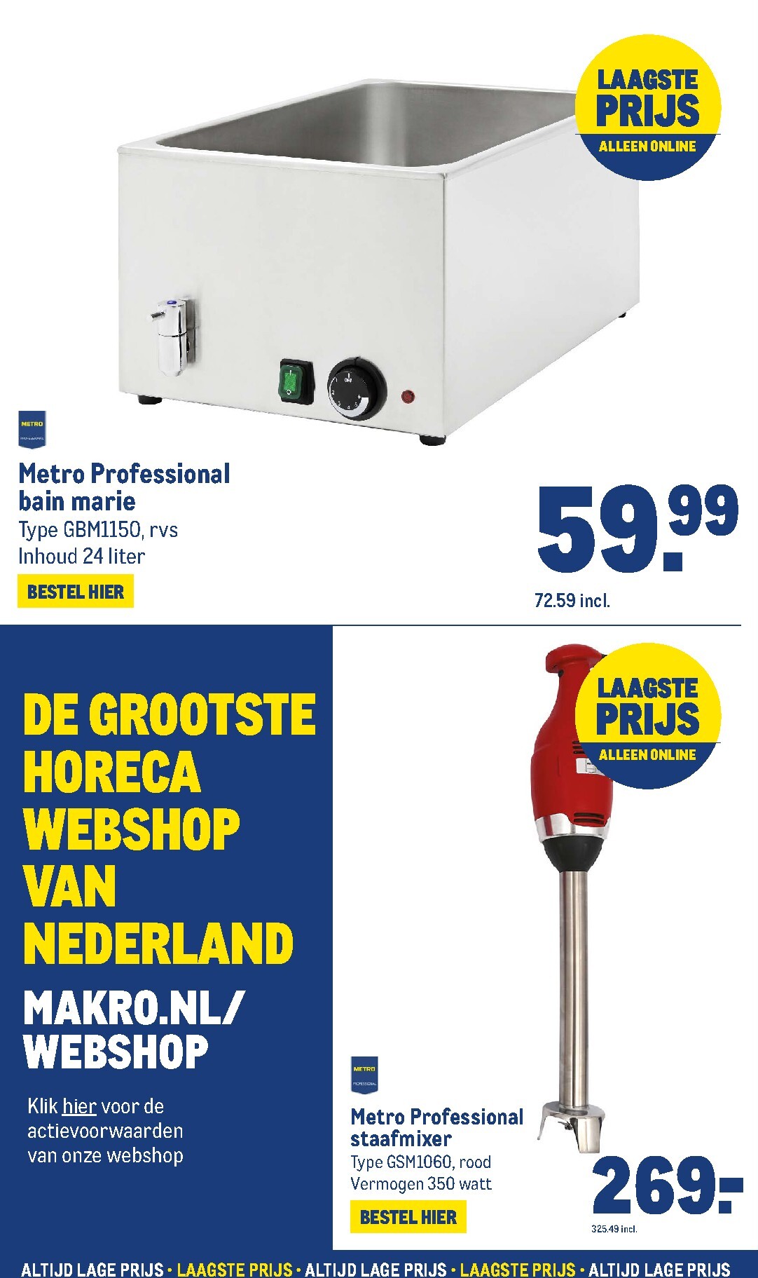 makro - Huidige Makro - Laagste prijs folder geldig van dinsdag 05-05-2026 tot maandag 11-05-2026 - page: 42
