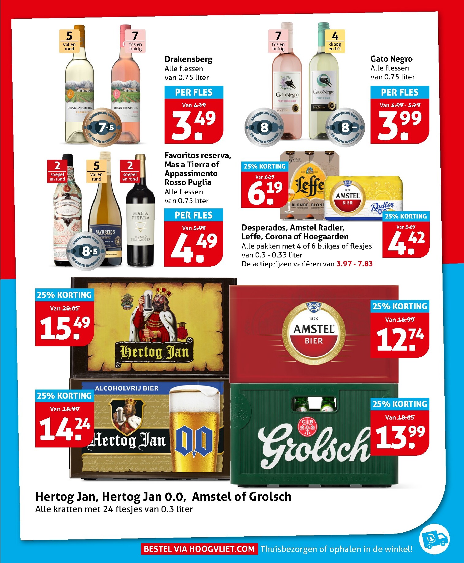 hoogvliet - Hoogvliet folder voor volgende week van woensdag 27-05-2026 tot dinsdag 02-06-2026 - page: 25
