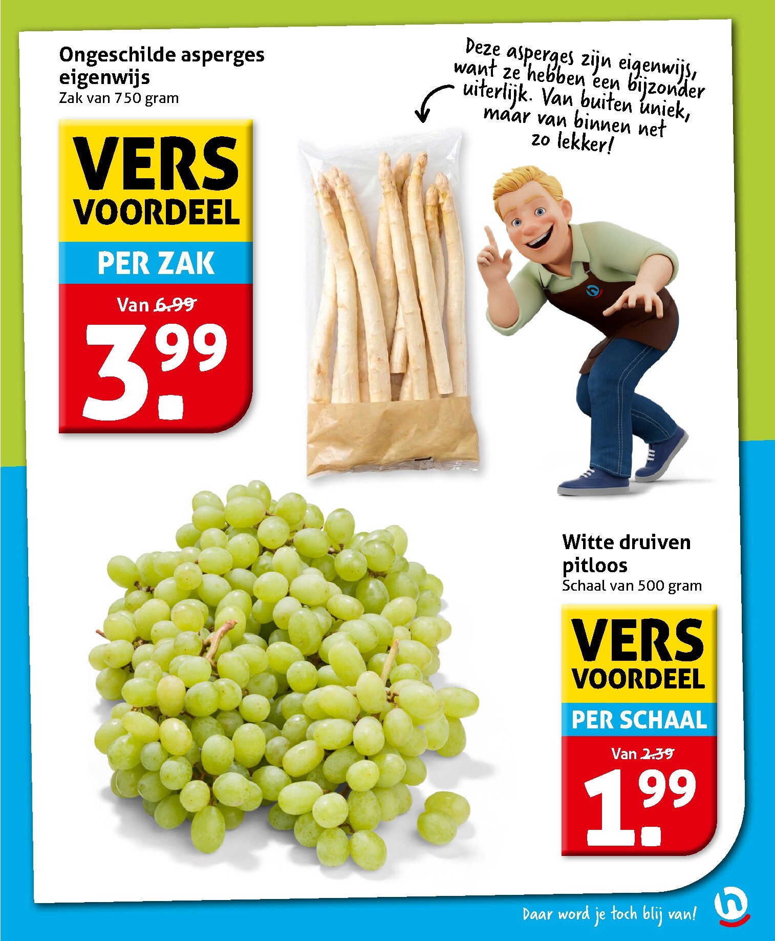 hoogvliet - Huidige Hoogvliet folder geldig van woensdag 27-05-2026 tot dinsdag 02-06-2026 - page: 17