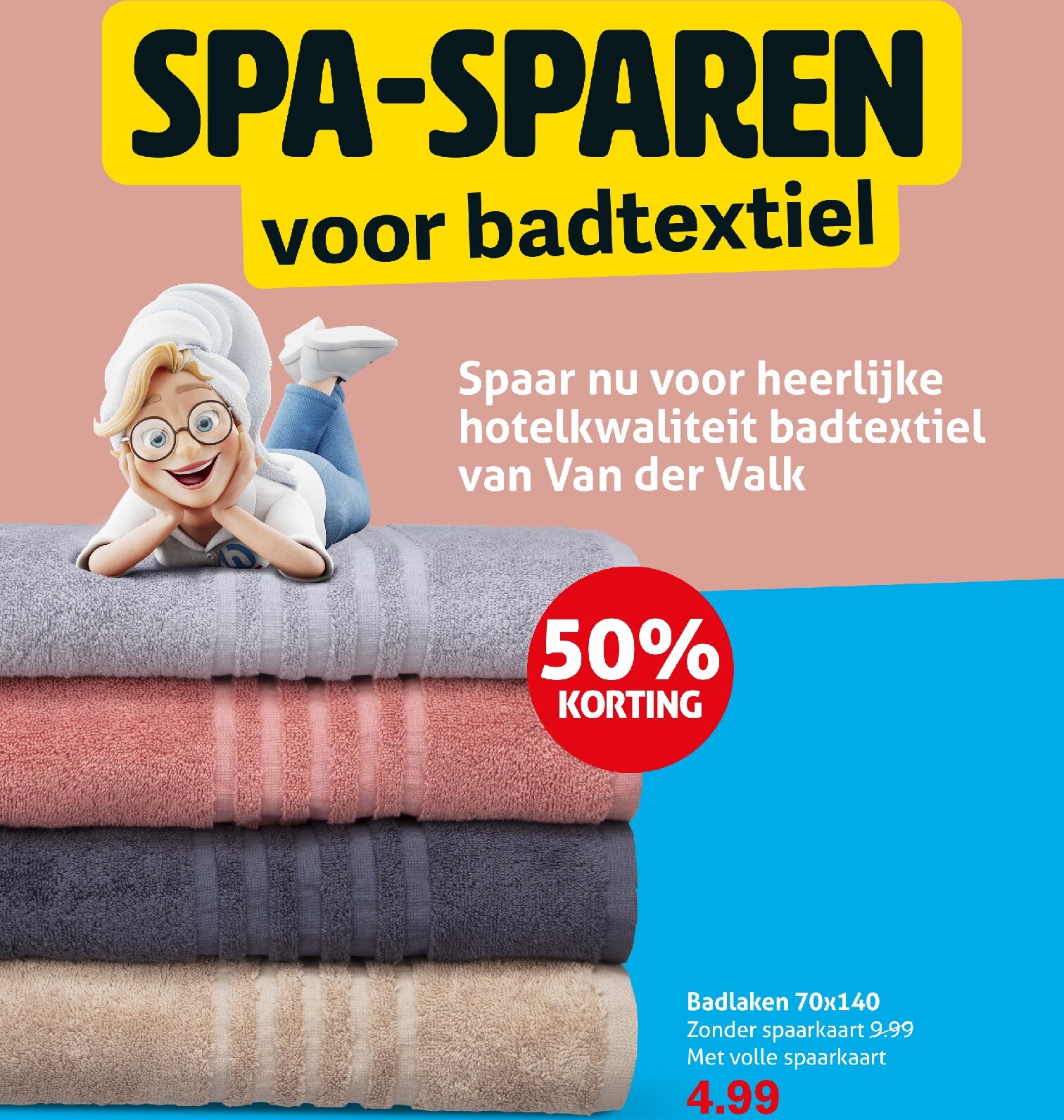 hoogvliet - Toekomstige Hoogvliet folder geldig van woensdag 17-06-2026 tot dinsdag 23-06-2026 - page: 24