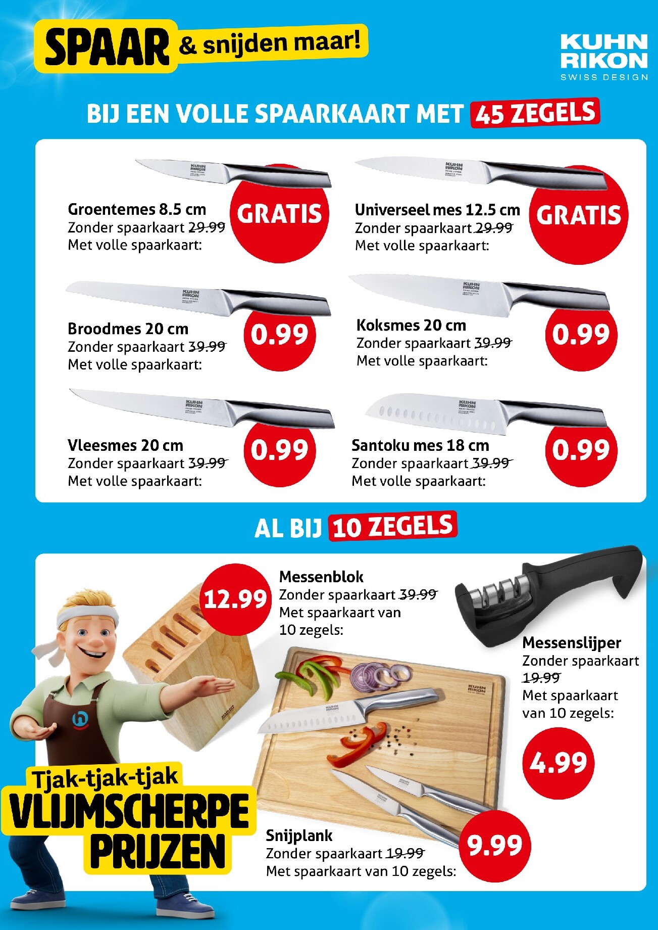 hoogvliet - Hoogvliet folder voor volgende week van woensdag 24-06-2026 tot dinsdag 30-06-2026 - page: 20