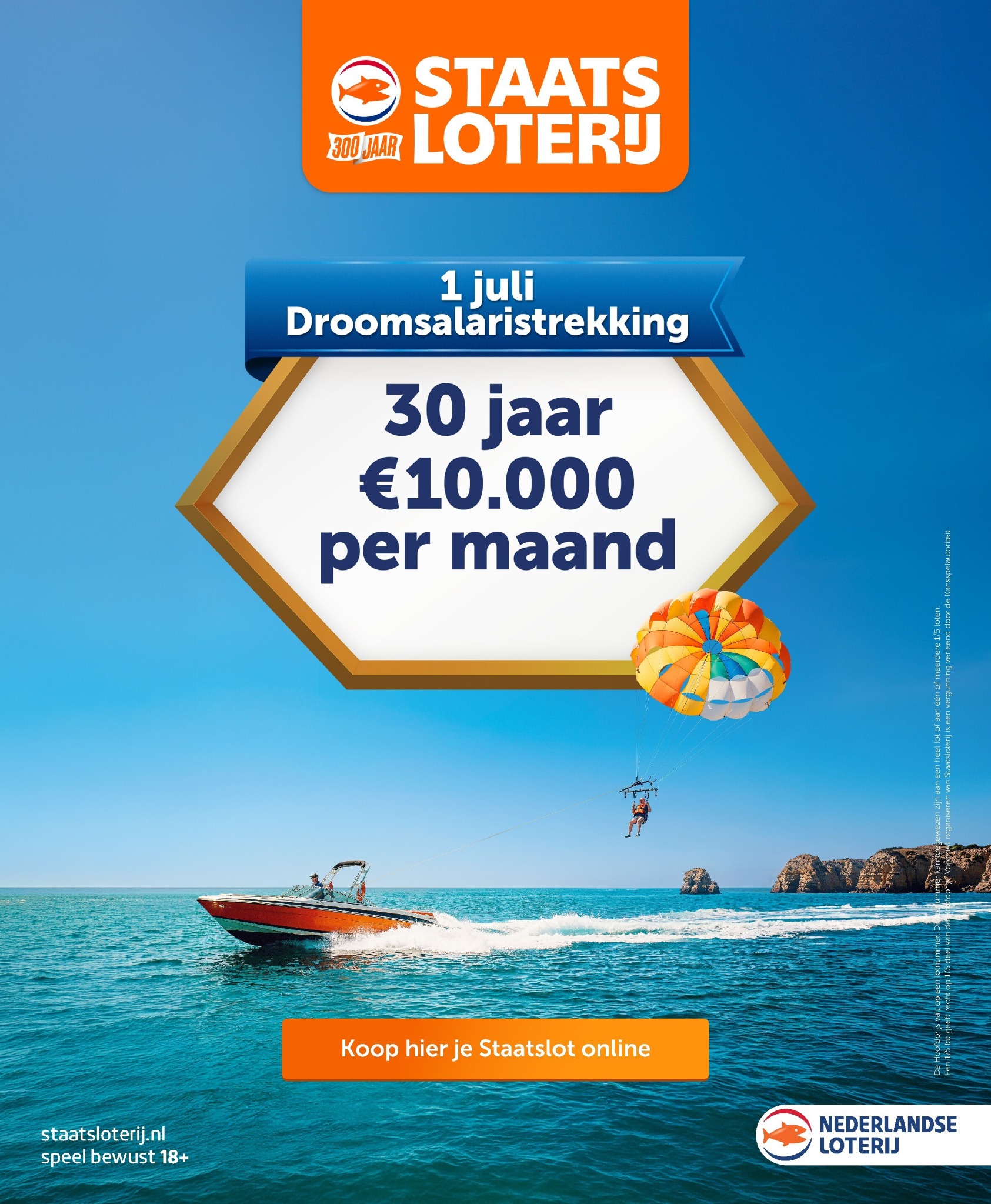 hoogvliet - Hoogvliet folder voor volgende week van woensdag 24-06-2026 tot dinsdag 30-06-2026 - page: 33