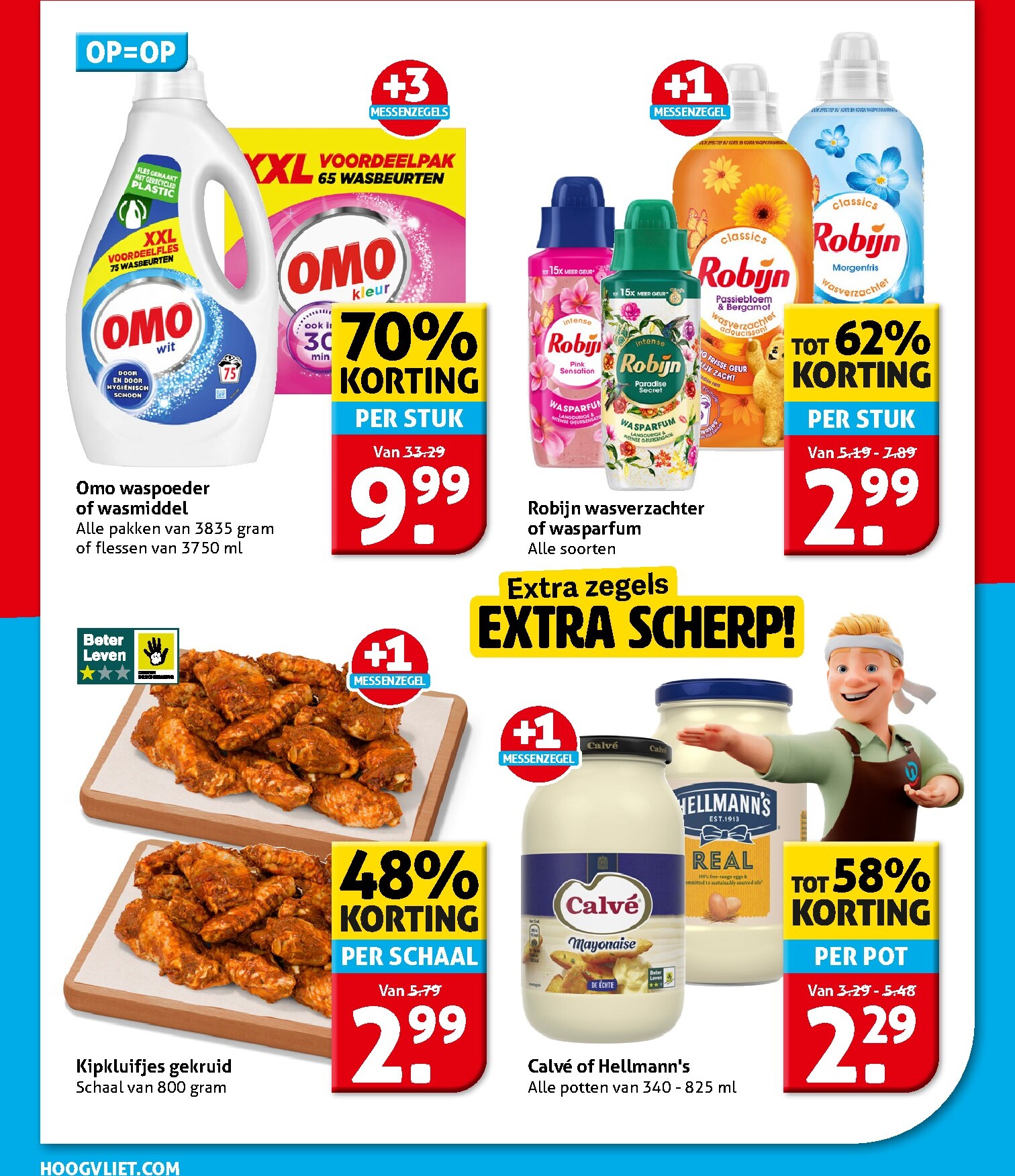hoogvliet - Hoogvliet folder voor volgende week van woensdag 24-06-2026 tot dinsdag 30-06-2026 - page: 22