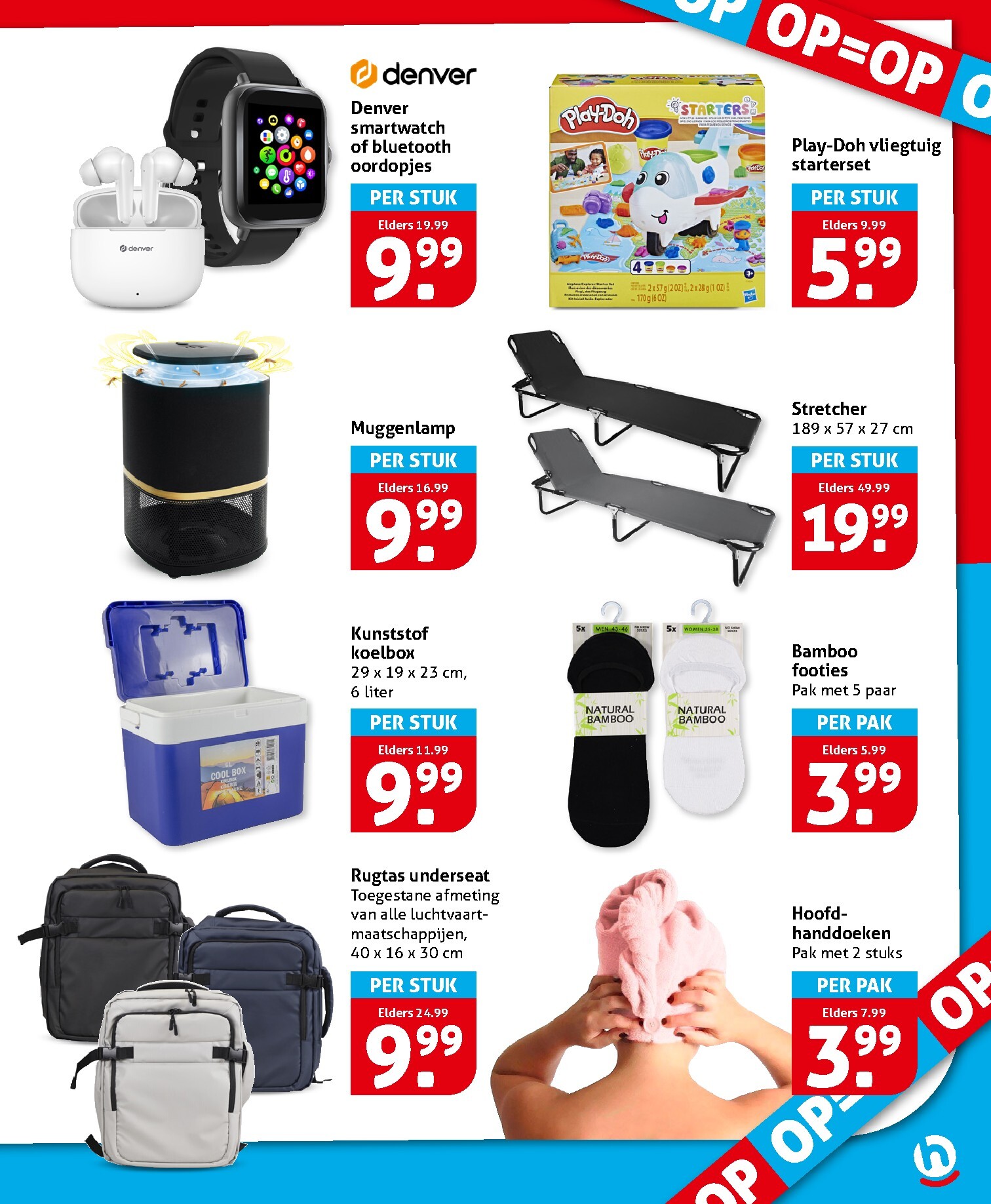 hoogvliet - Hoogvliet - Aanbiedingen | 1 juli – 7 juli folder voor volgende week van woensdag 01-07-2026 tot dinsdag 07-07-2026 - page: 33