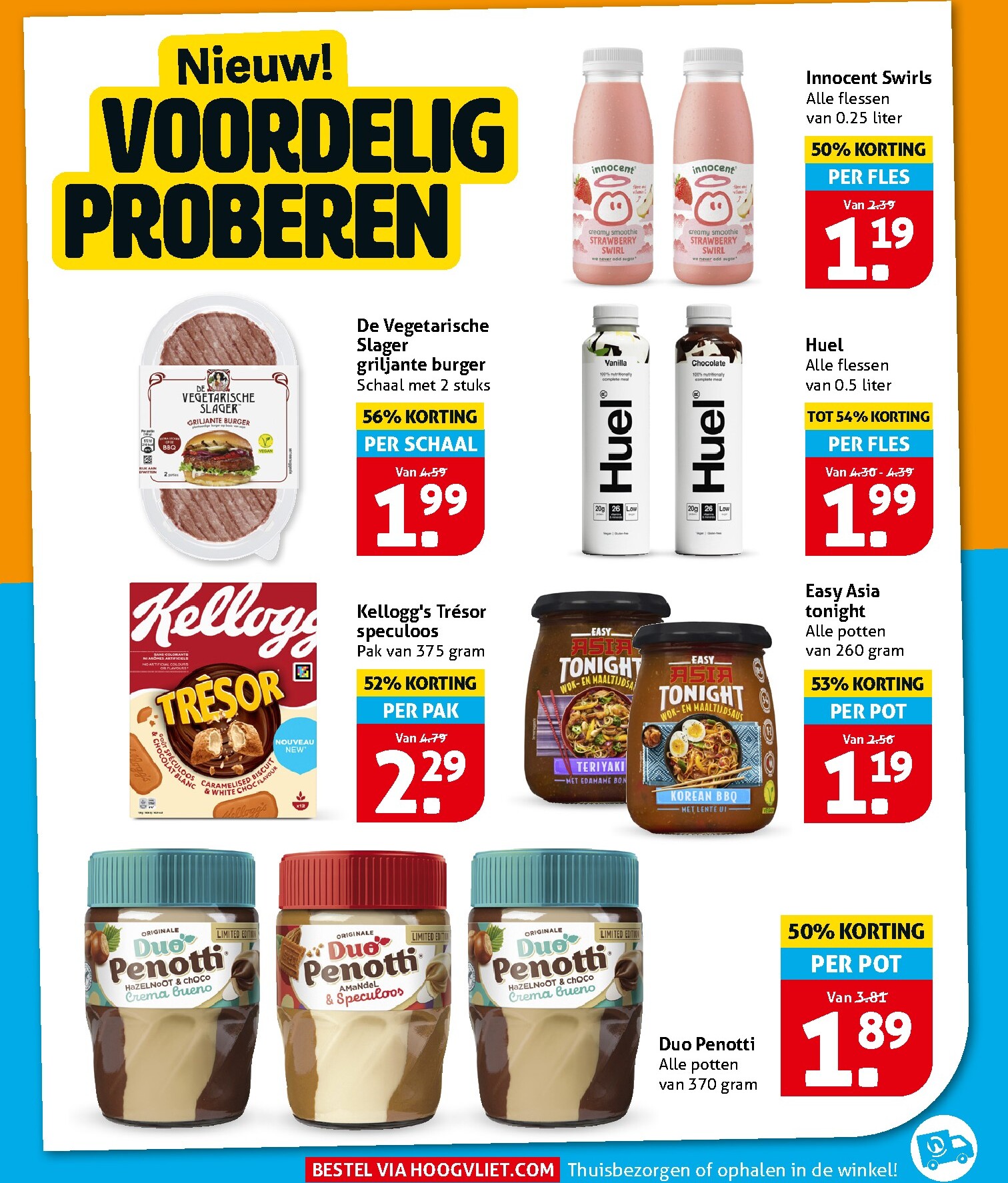 hoogvliet - Toekomstige Hoogvliet folder geldig van woensdag 08-07-2026 tot dinsdag 14-07-2026 - page: 17