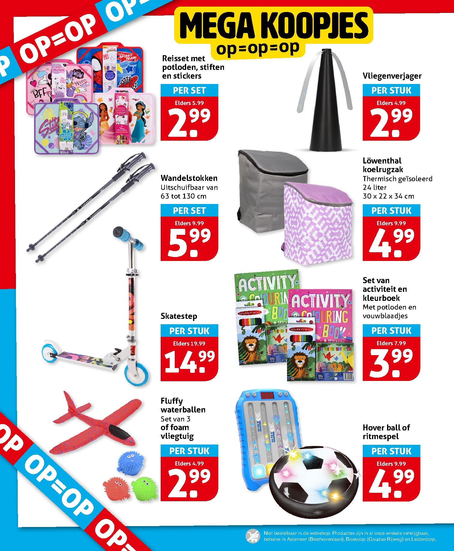 hoogvliet - Huidige Hoogvliet folder geldig van woensdag 08-07-2026 tot dinsdag 14-07-2026 - page: 30