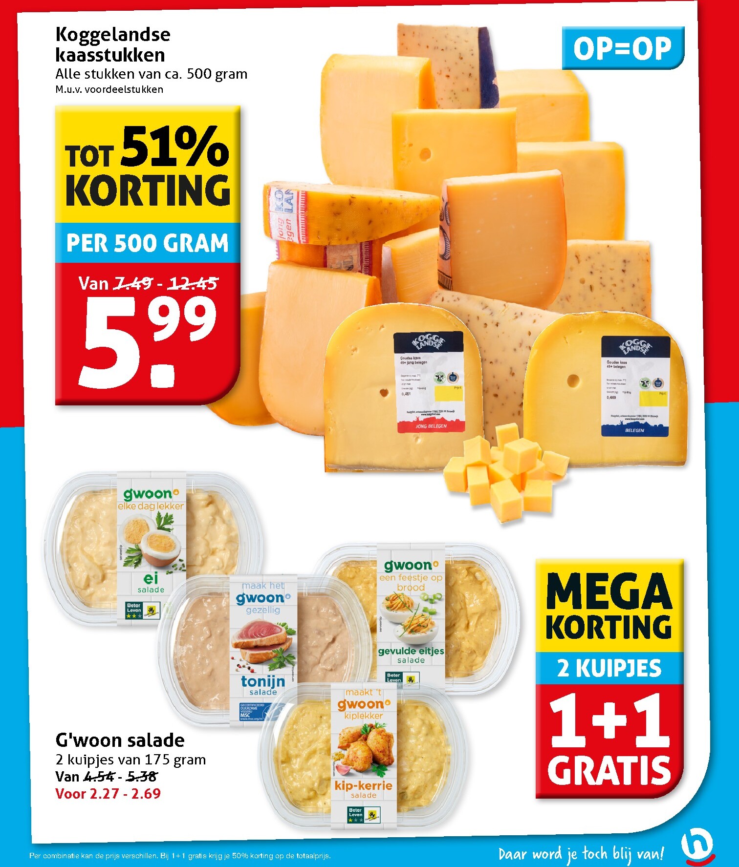 hoogvliet - Toekomstige Hoogvliet folder geldig van woensdag 15-07-2026 tot dinsdag 21-07-2026 - page: 17