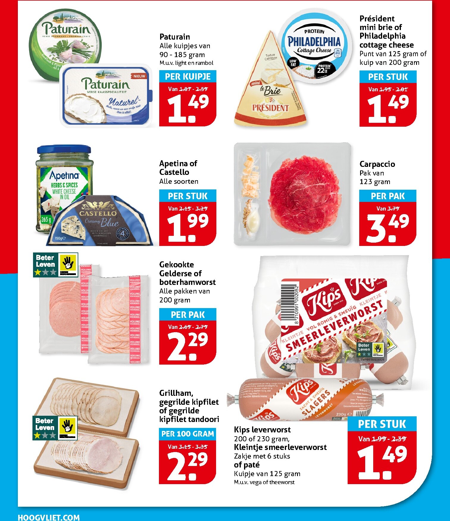 hoogvliet - Toekomstige Hoogvliet folder geldig van woensdag 15-07-2026 tot dinsdag 21-07-2026 - page: 14