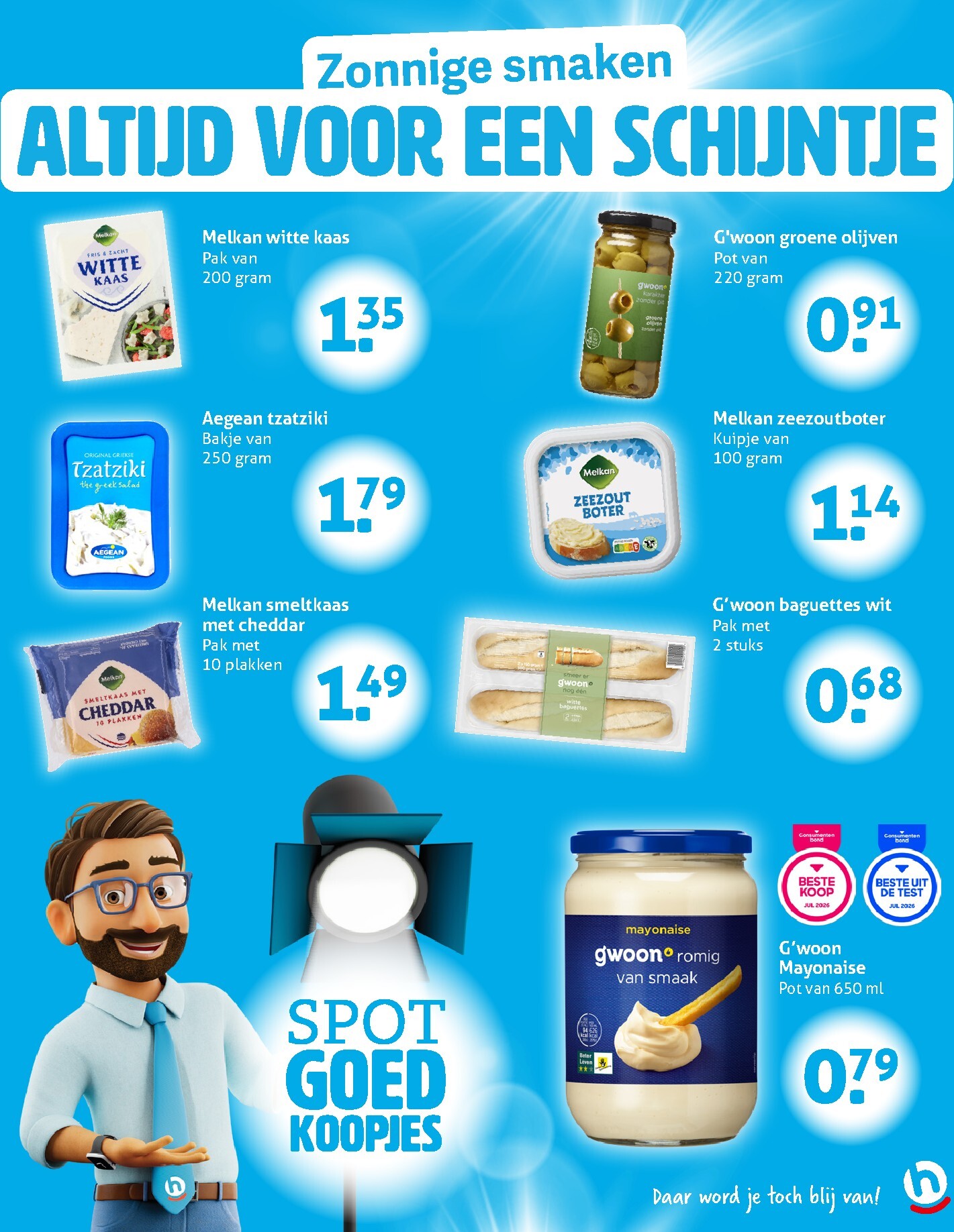 hoogvliet - Toekomstige Hoogvliet folder geldig van woensdag 15-07-2026 tot dinsdag 21-07-2026 - page: 19