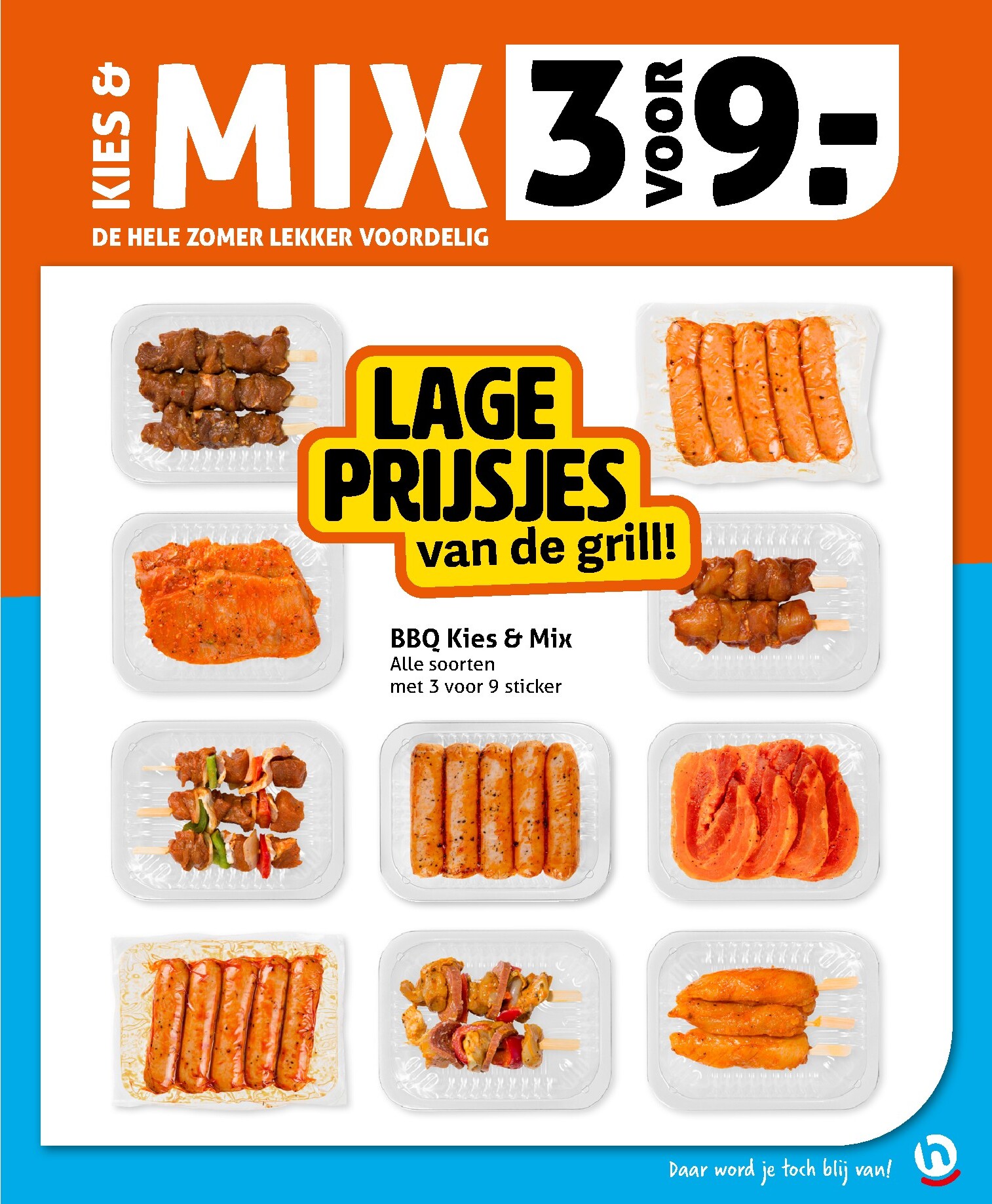 hoogvliet - Huidige Hoogvliet folder geldig van woensdag 15-07-2026 tot dinsdag 21-07-2026 - page: 23