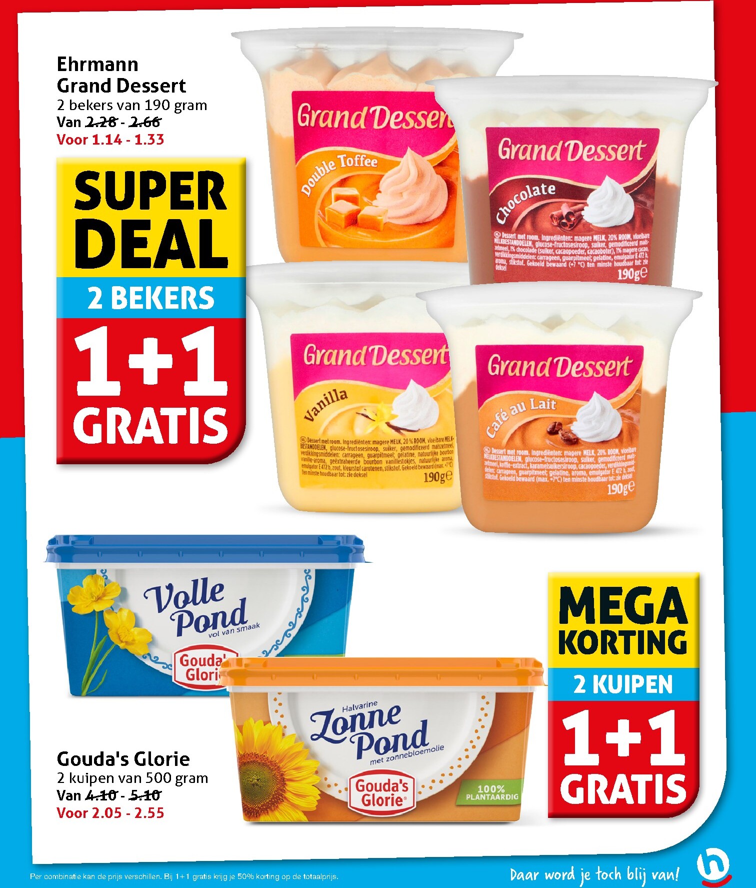 hoogvliet - Huidige Hoogvliet folder geldig van woensdag 15-07-2026 tot dinsdag 21-07-2026 - page: 15