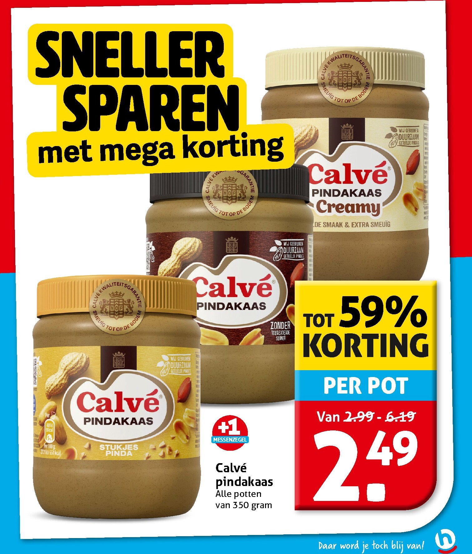 hoogvliet - Huidige Hoogvliet folder geldig van woensdag 15-07-2026 tot dinsdag 21-07-2026 - page: 7