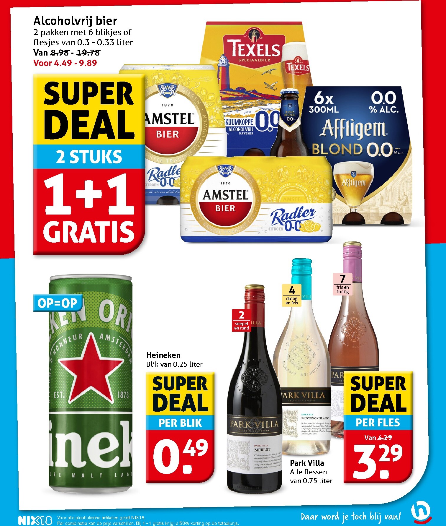 hoogvliet - Huidige Hoogvliet folder geldig van woensdag 15-07-2026 tot dinsdag 21-07-2026 - page: 25
