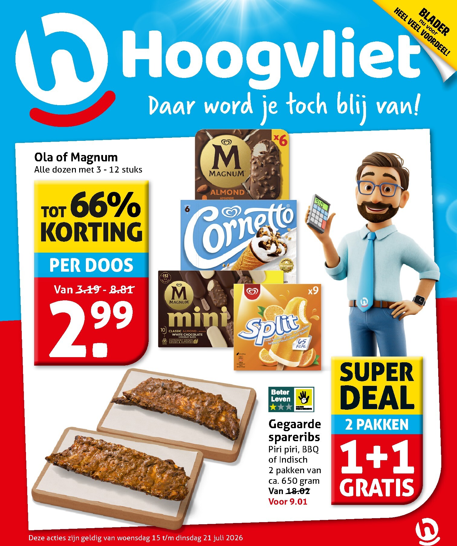 hoogvliet - Huidige Hoogvliet folder geldig van woensdag 15-07-2026 tot dinsdag 21-07-2026